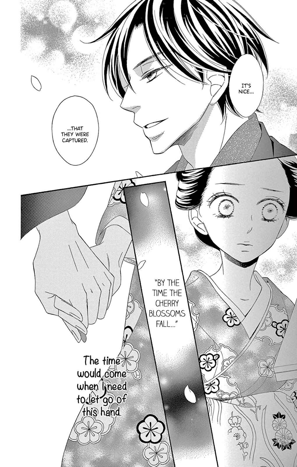 Page 18 Chapter 27 Seirou Opera