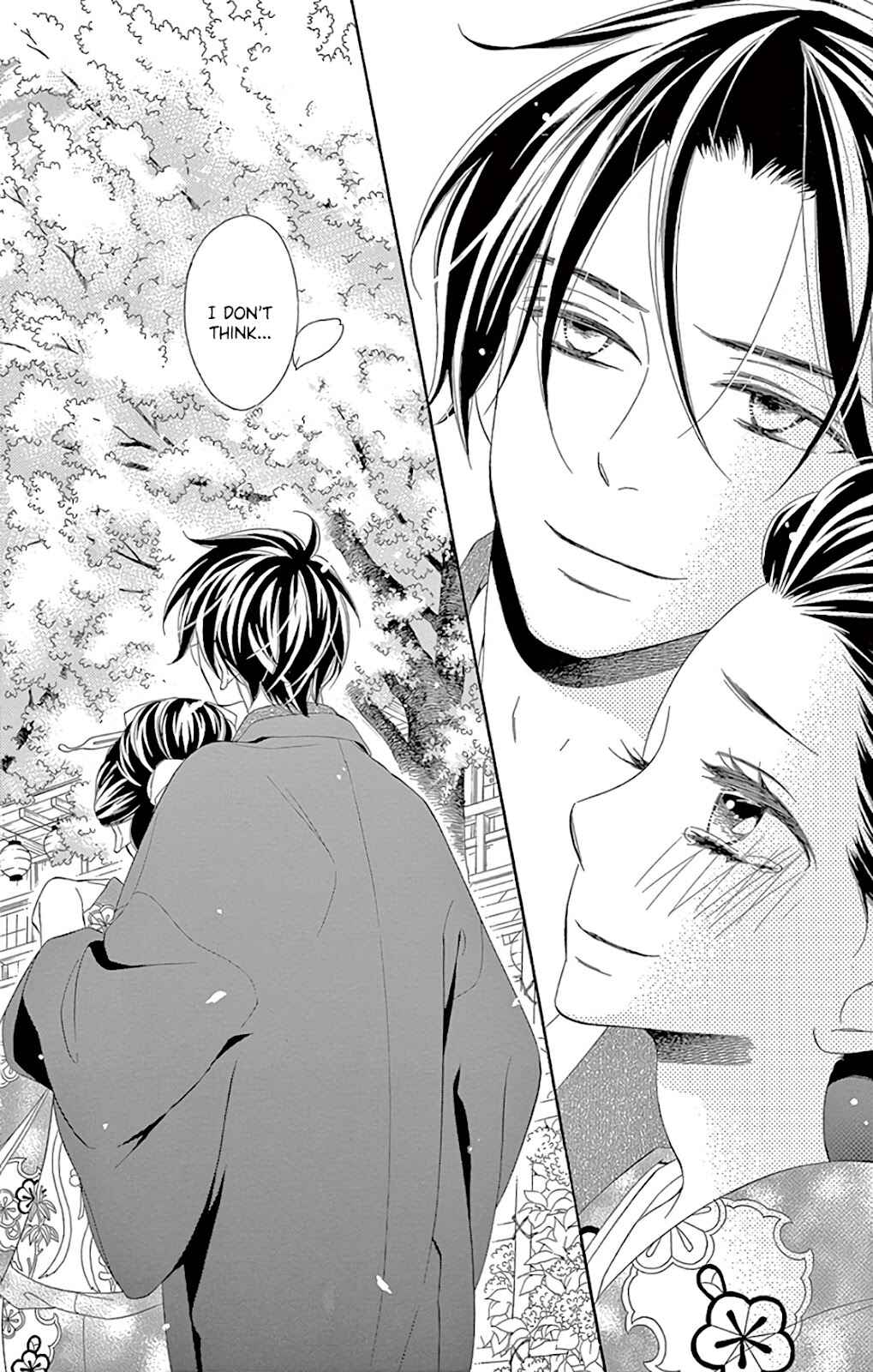 Page 22 Chapter 27 Seirou Opera