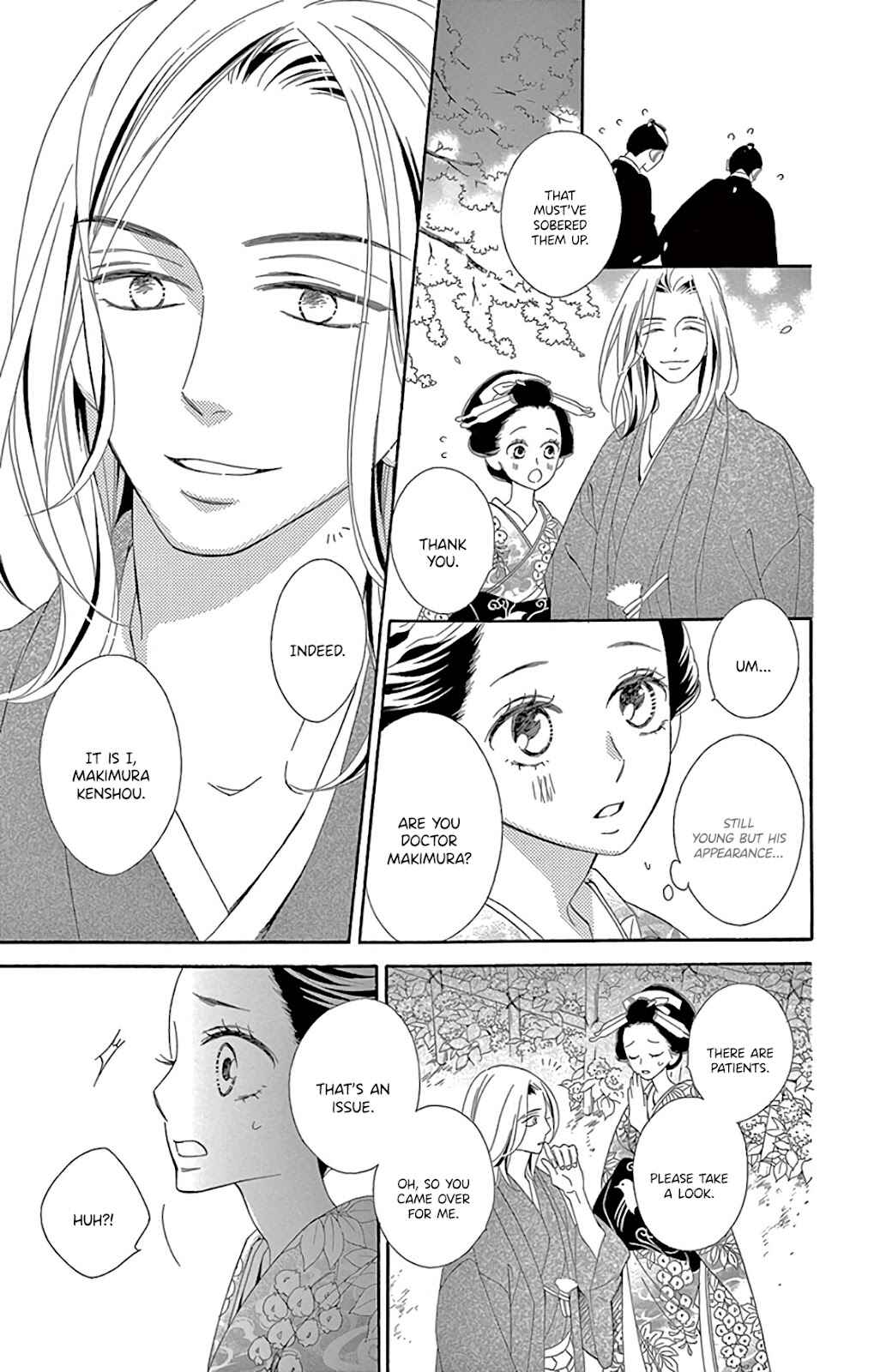 Page 29 Chapter 27 Seirou Opera