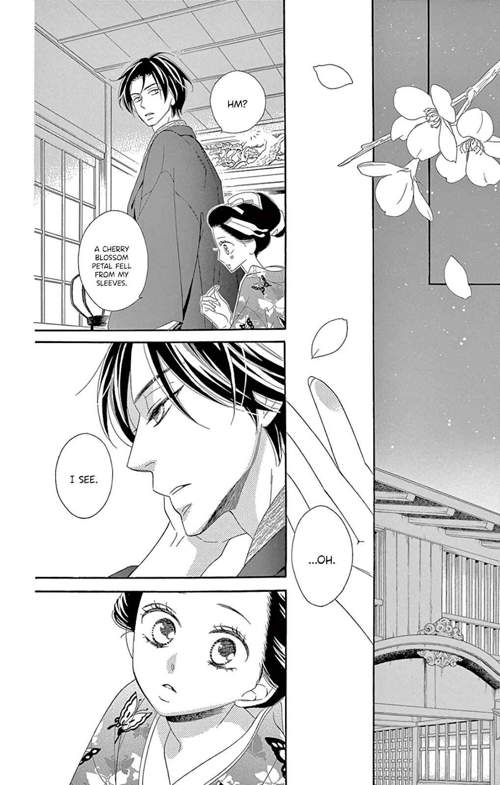 Page 32 Chapter 27 Seirou Opera