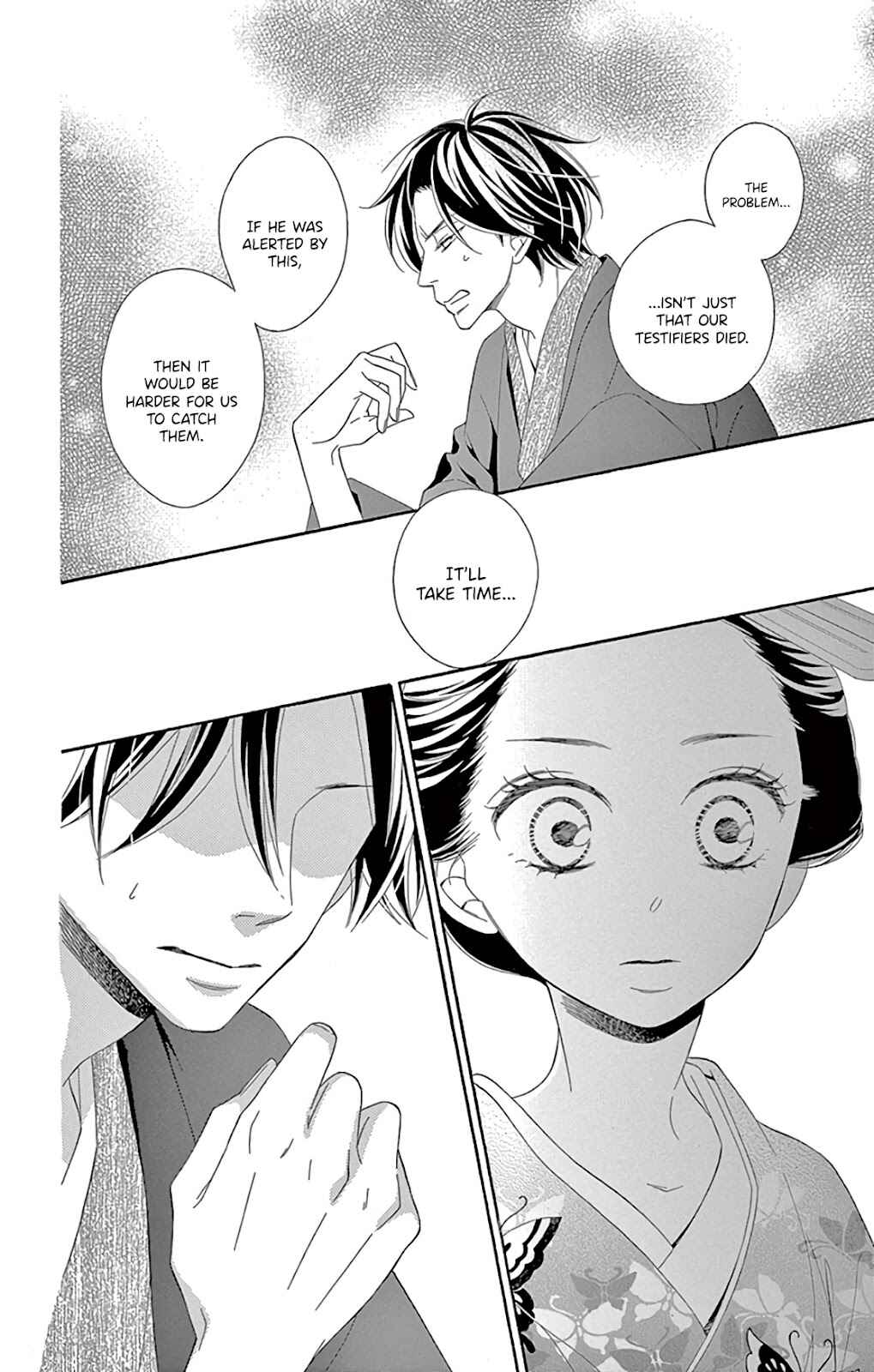 Page 35 Chapter 27 Seirou Opera