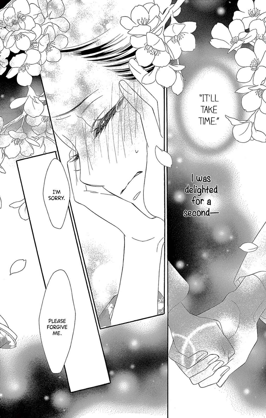 Page 37 Chapter 27 Seirou Opera