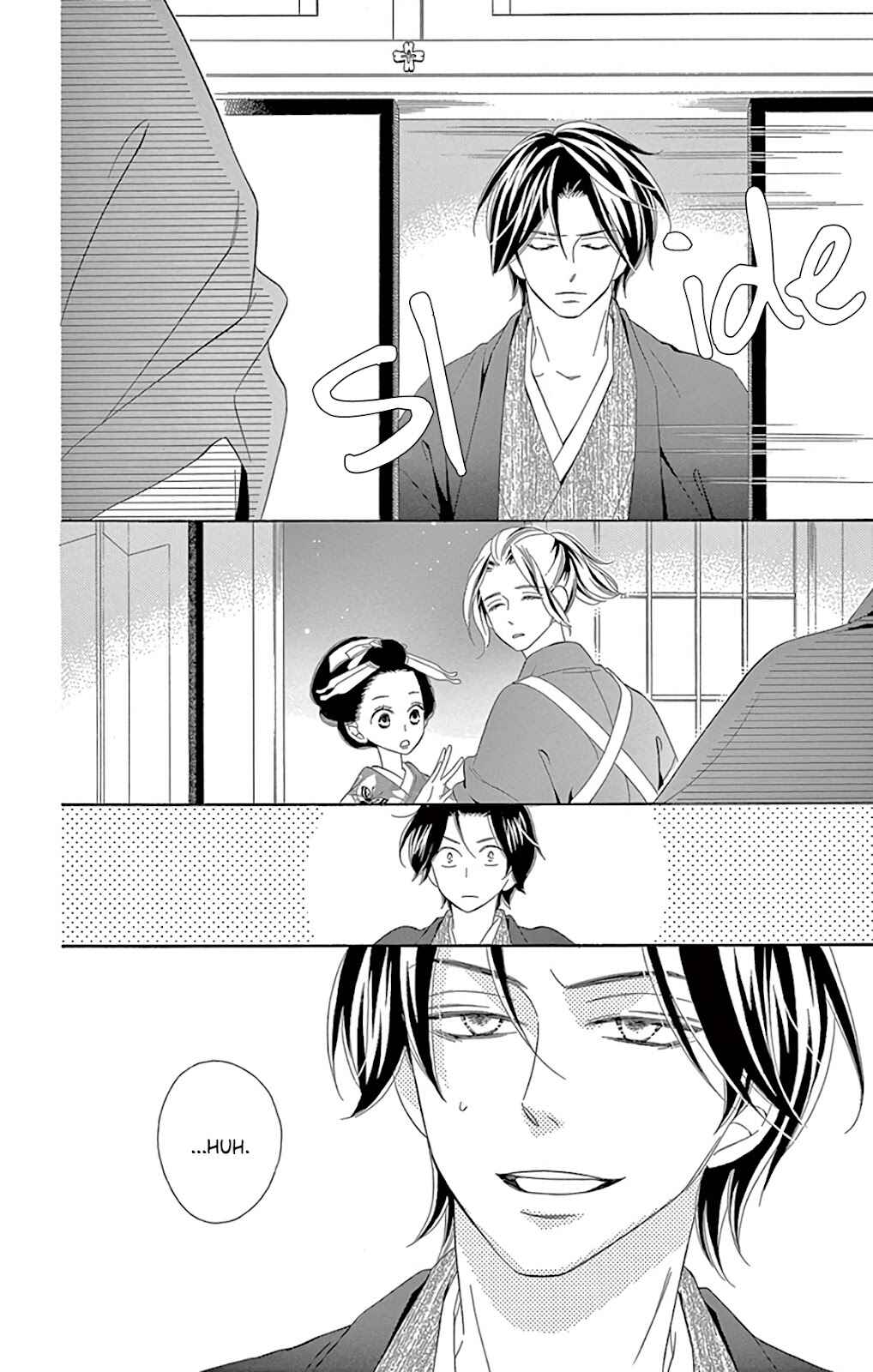 Page 43 Chapter 27 Seirou Opera