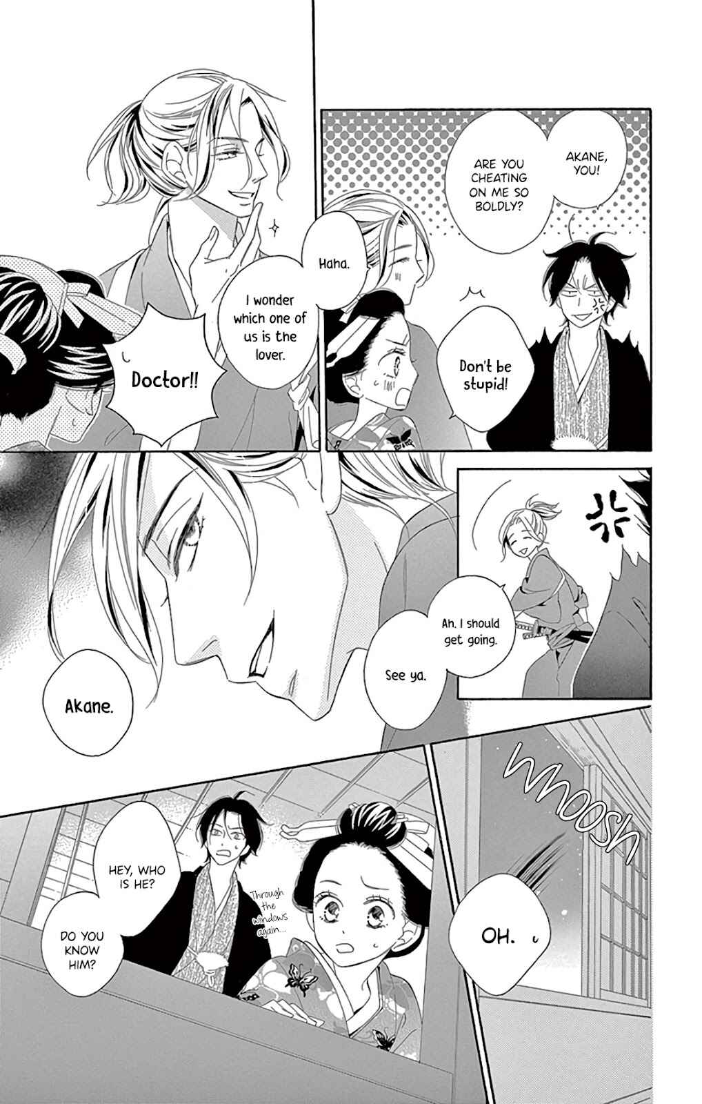 Page 44 Chapter 27 Seirou Opera