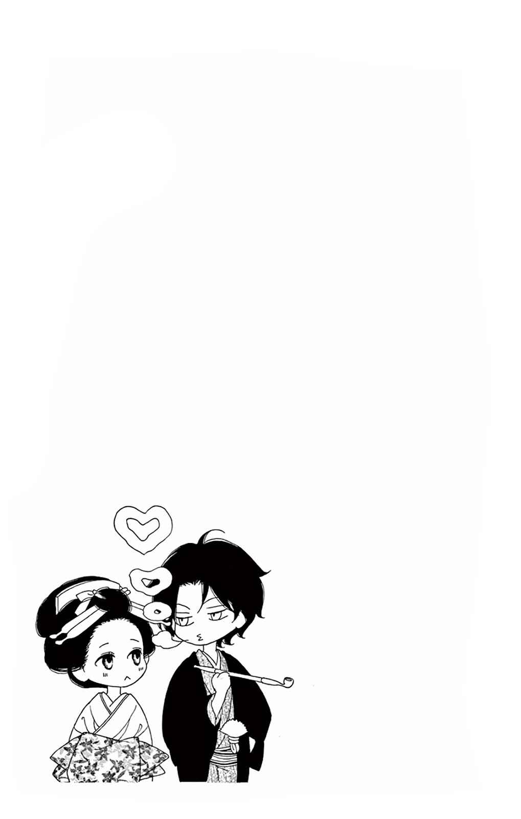 Page 5 Chapter 27 Seirou Opera