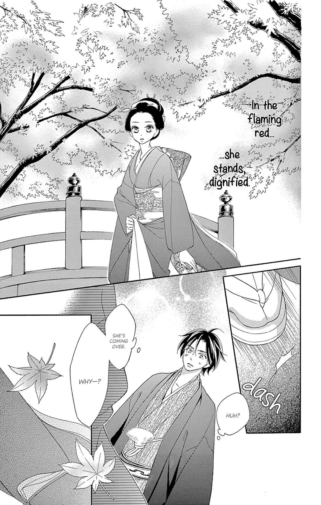 Page 13 Chapter 23 Seirou Opera