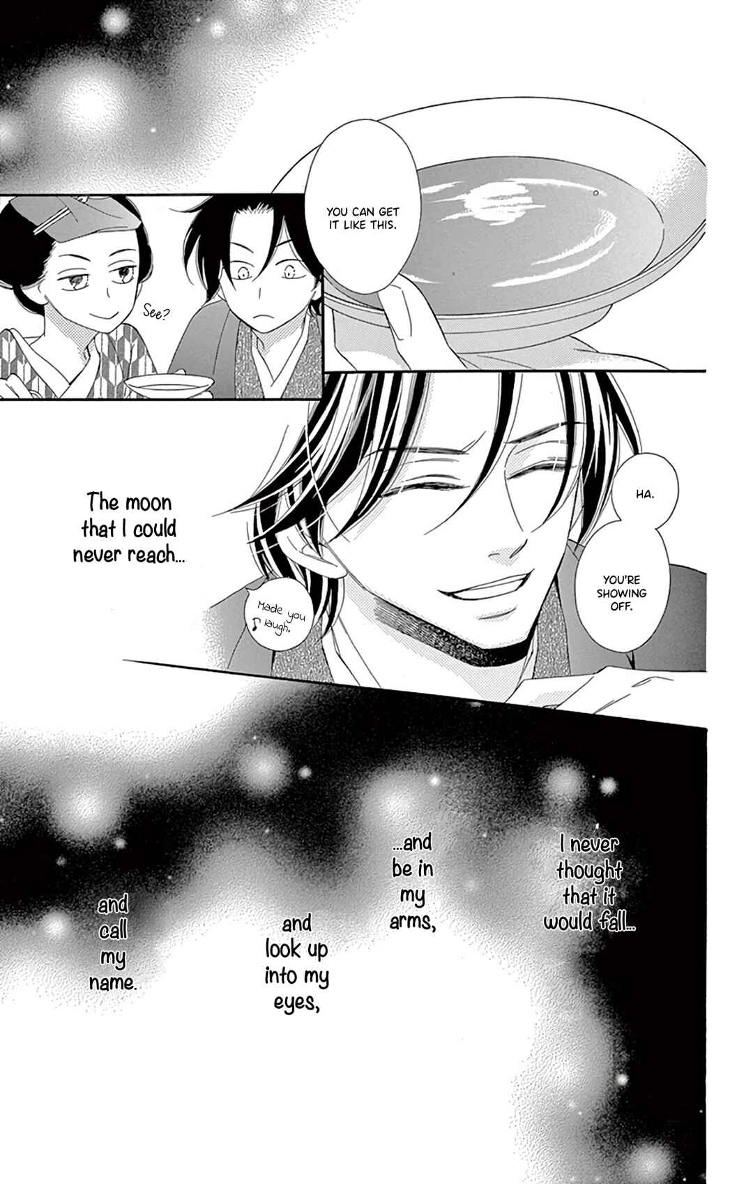 Page 19 Chapter 23 Seirou Opera
