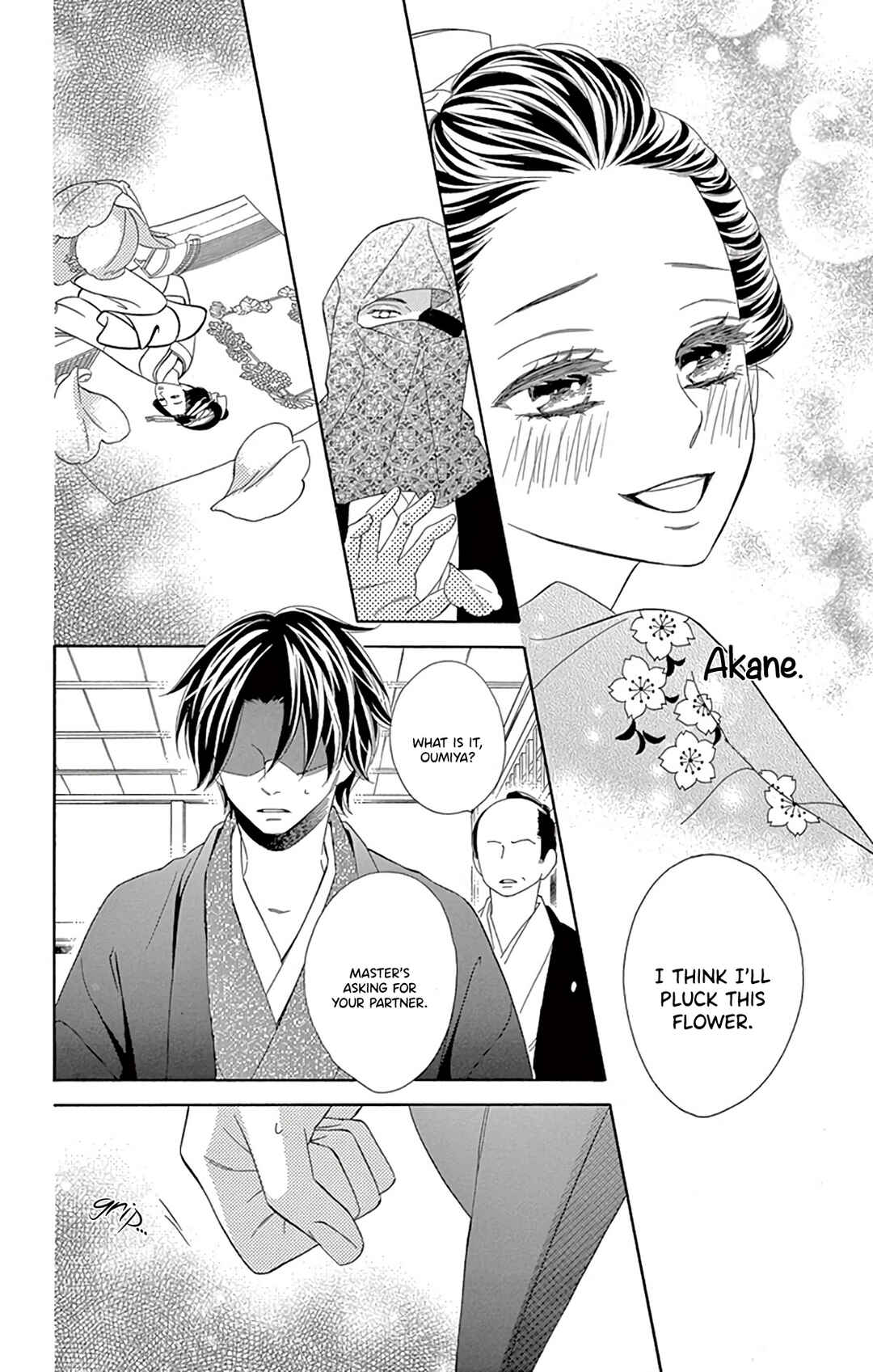 Page 22 Chapter 23 Seirou Opera