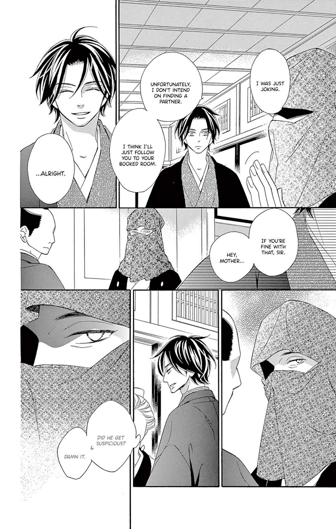 Page 26 Chapter 23 Seirou Opera