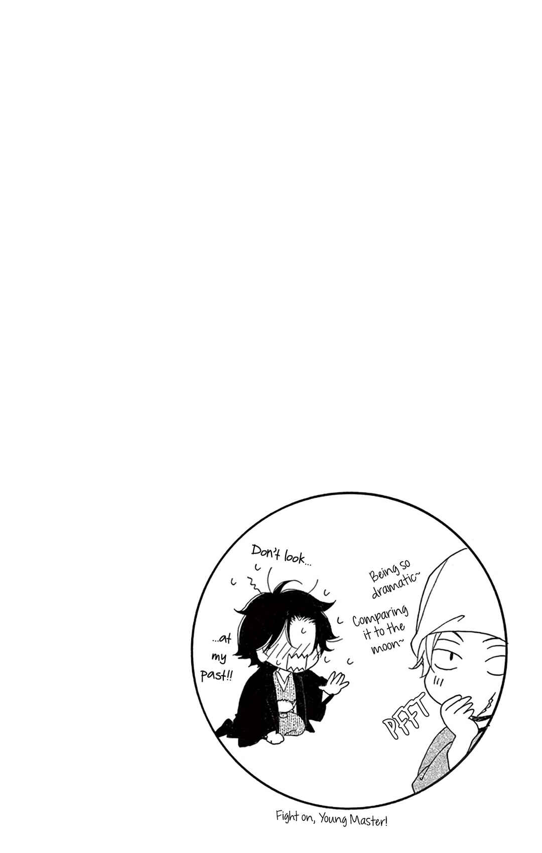 Page 28 Chapter 23 Seirou Opera