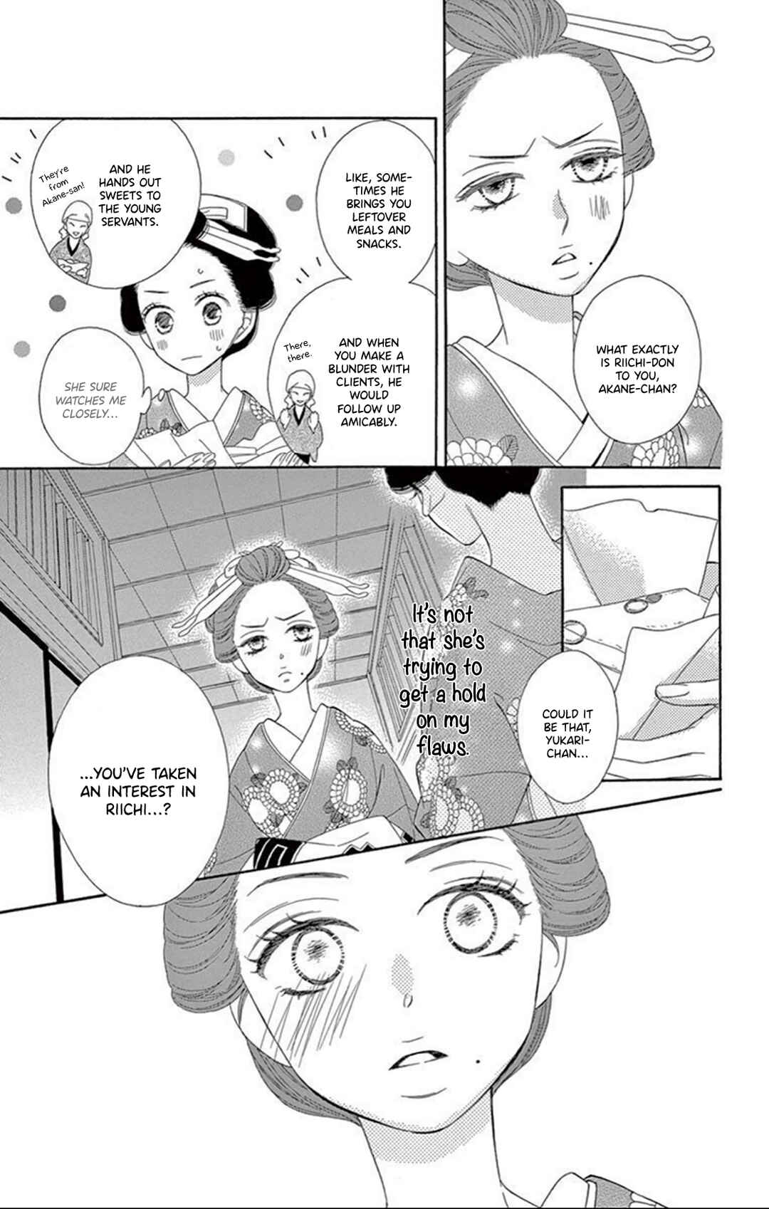 Page 14 Chapter 17 Seirou Opera