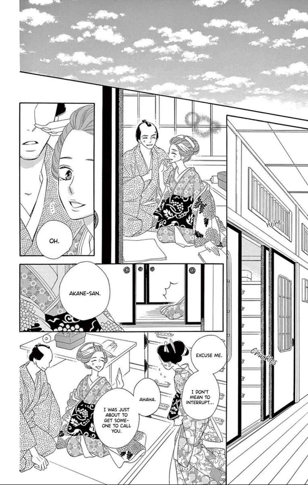 Page 19 Chapter 17 Seirou Opera
