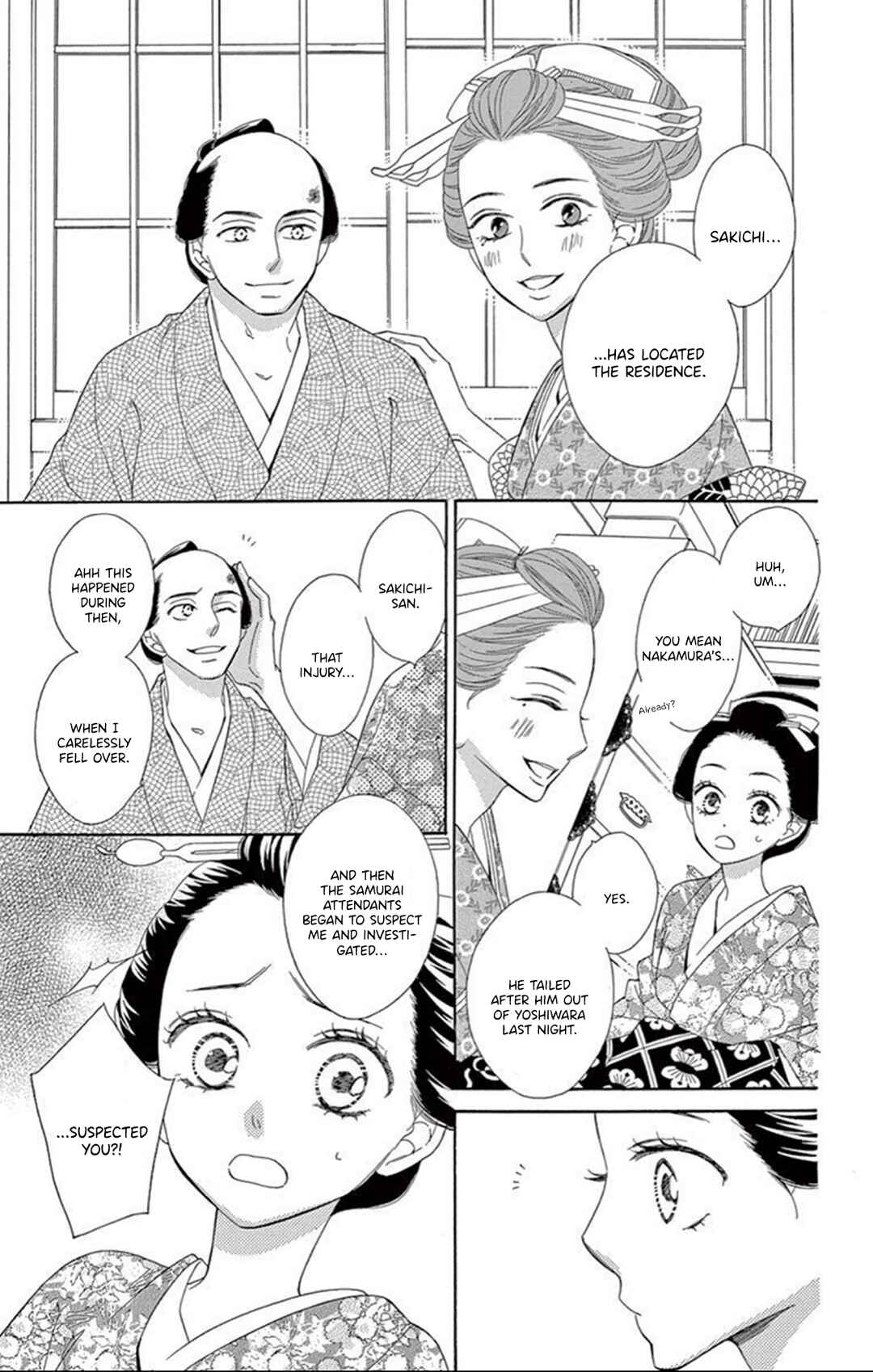 Page 20 Chapter 17 Seirou Opera