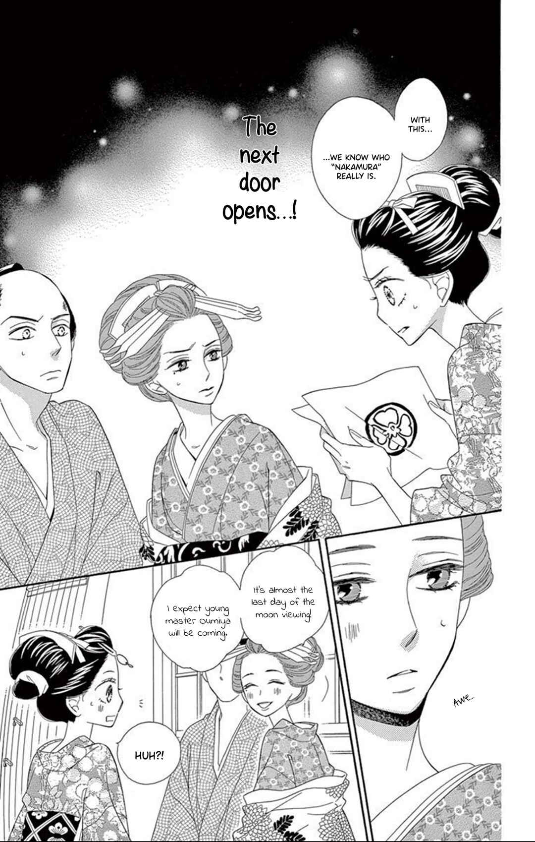 Page 22 Chapter 17 Seirou Opera