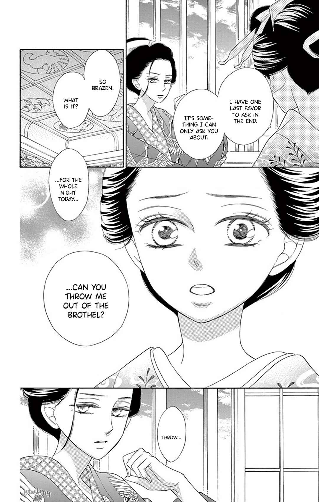 Page 10 Chapter 42 Seirou Opera