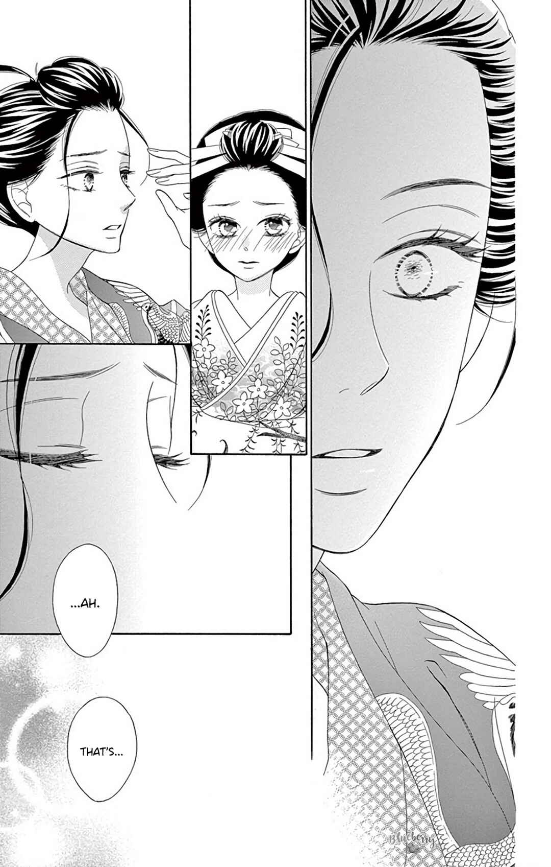 Page 11 Chapter 42 Seirou Opera