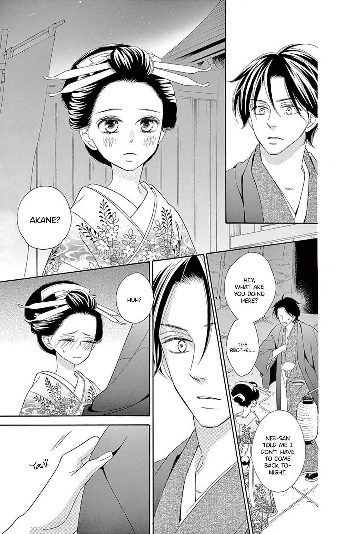 Page 15 Chapter 42 Seirou Opera