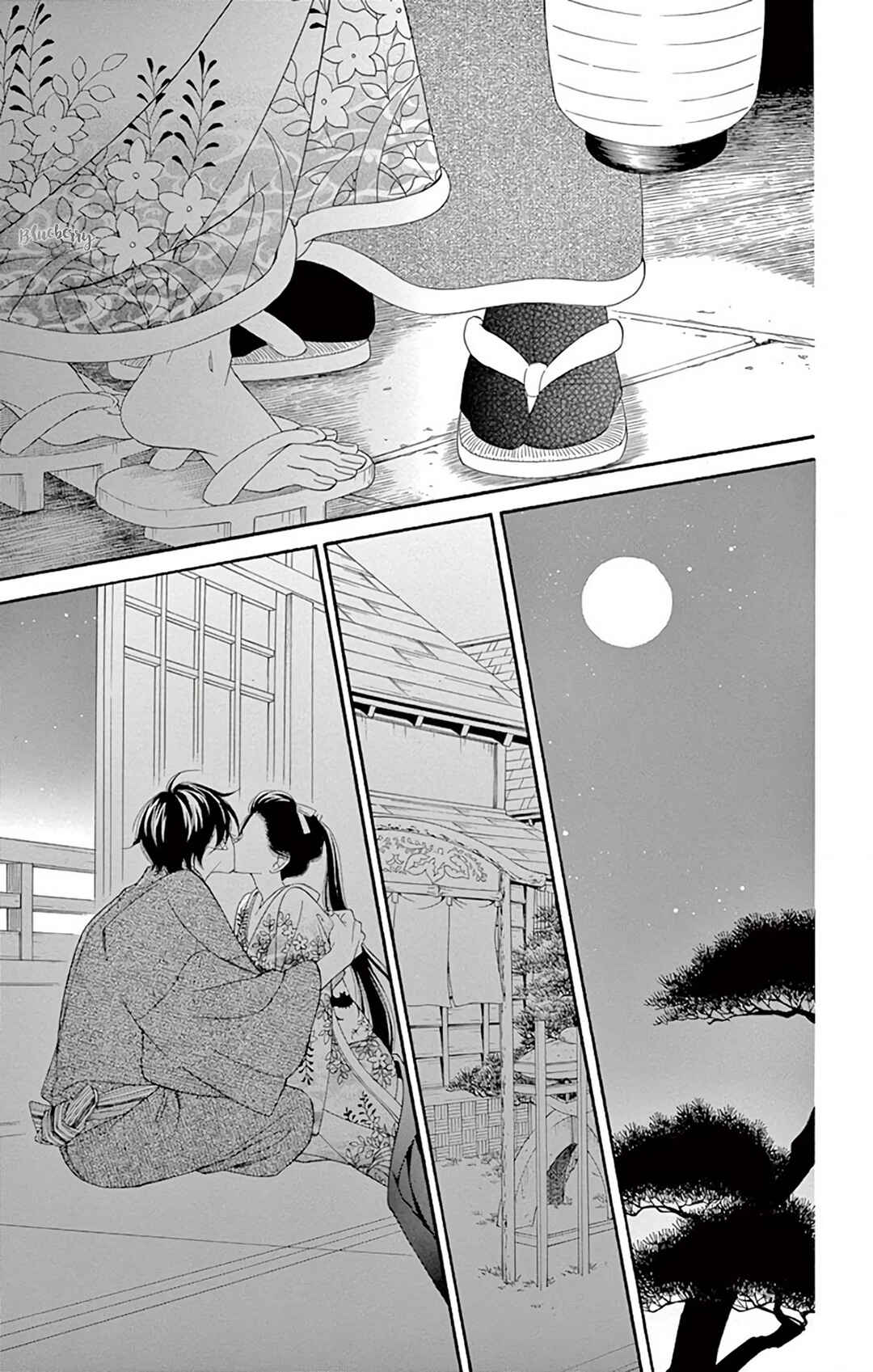 Page 17 Chapter 42 Seirou Opera