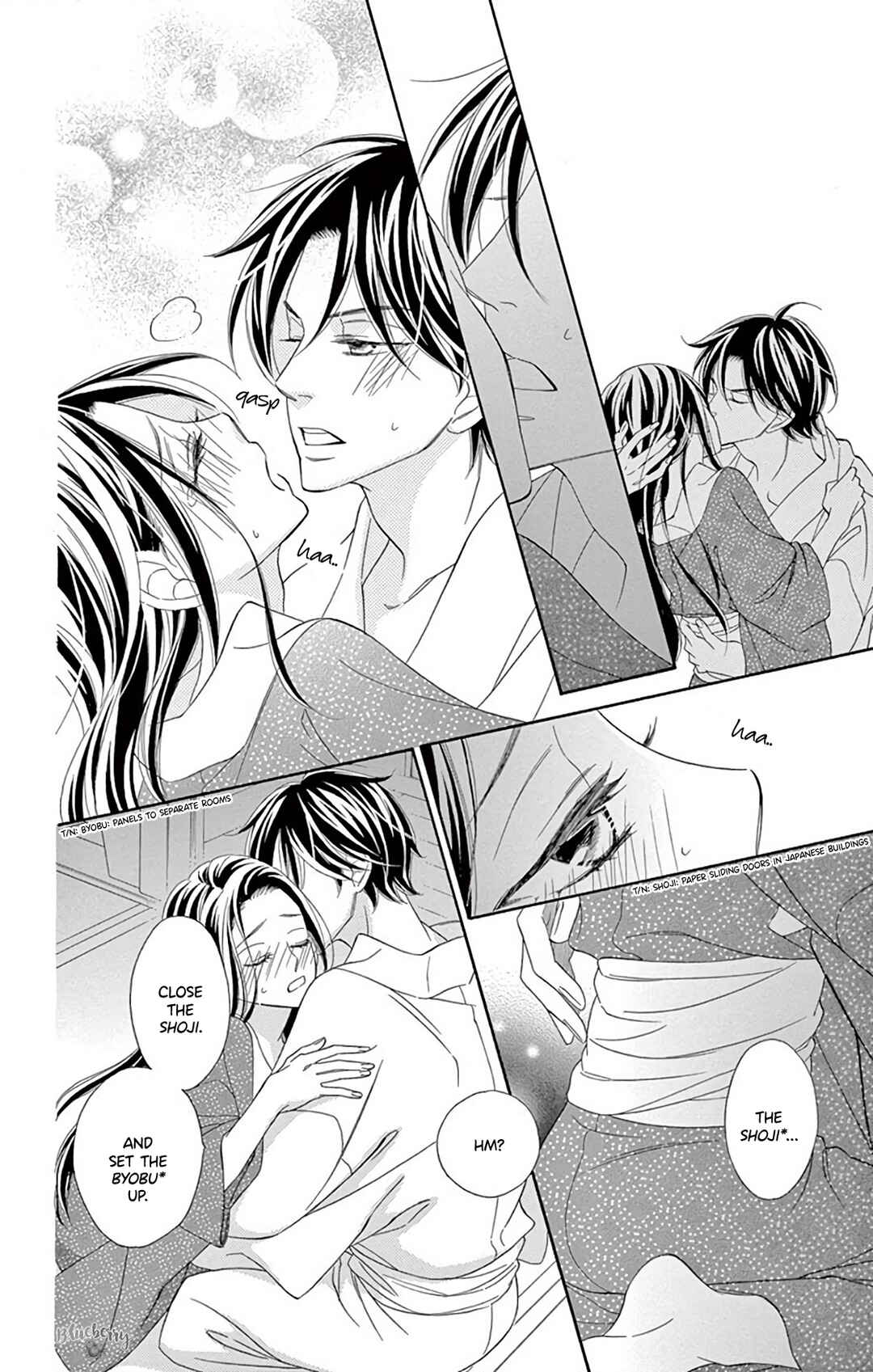 Page 28 Chapter 42 Seirou Opera