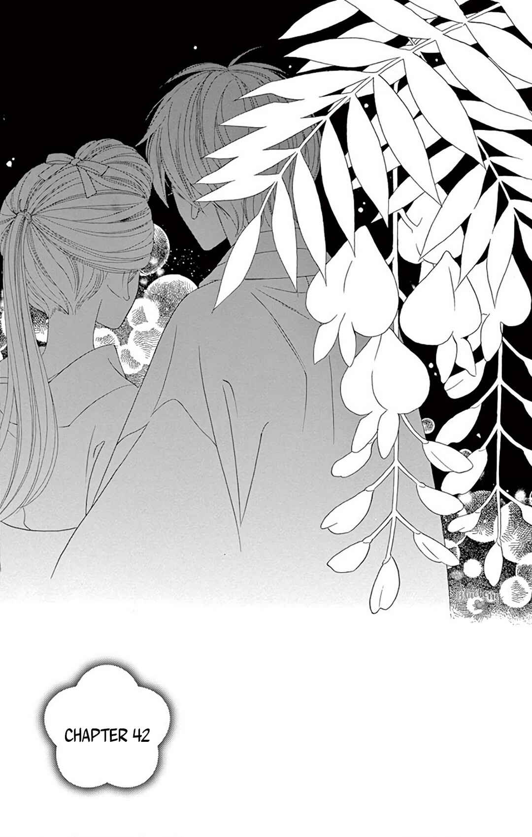 Page 3 Chapter 42 Seirou Opera