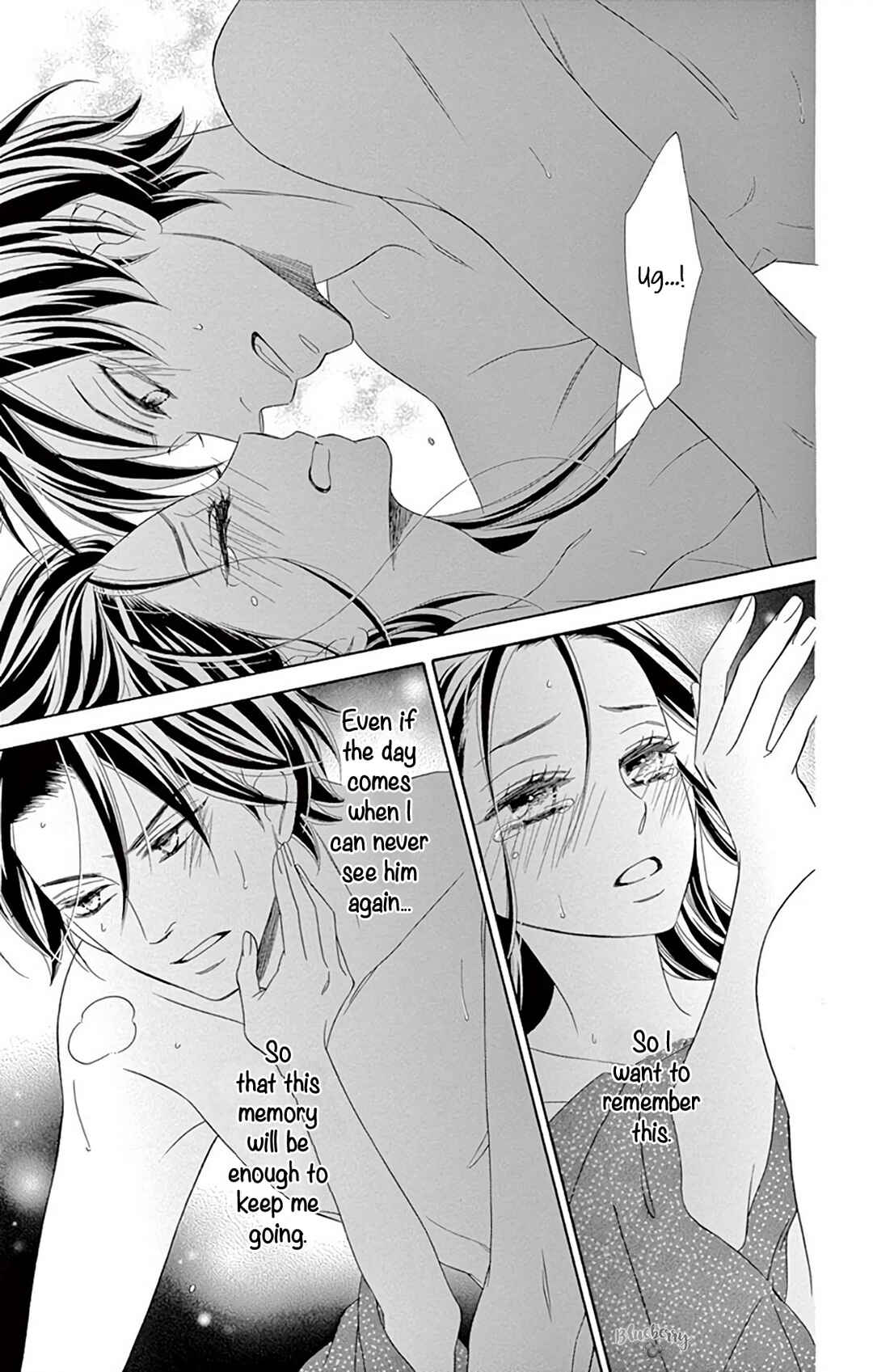 Page 31 Chapter 42 Seirou Opera