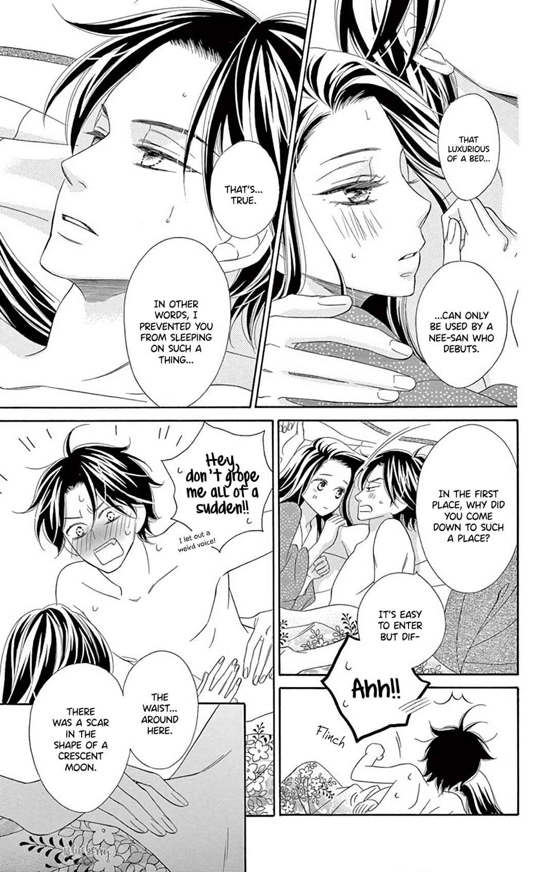 Page 37 Chapter 42 Seirou Opera