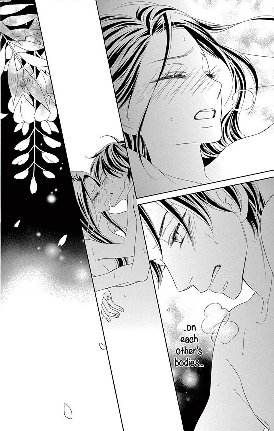 Page 42 Chapter 42 Seirou Opera