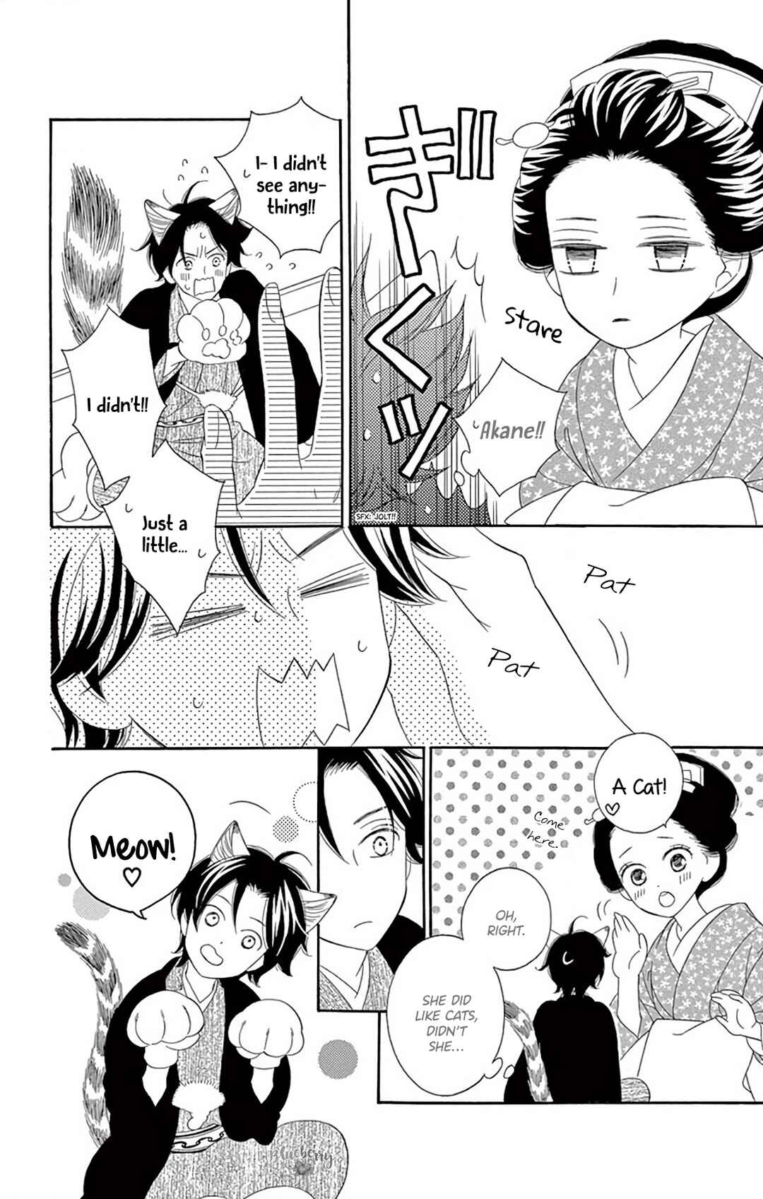 Page 46 Chapter 42 Seirou Opera