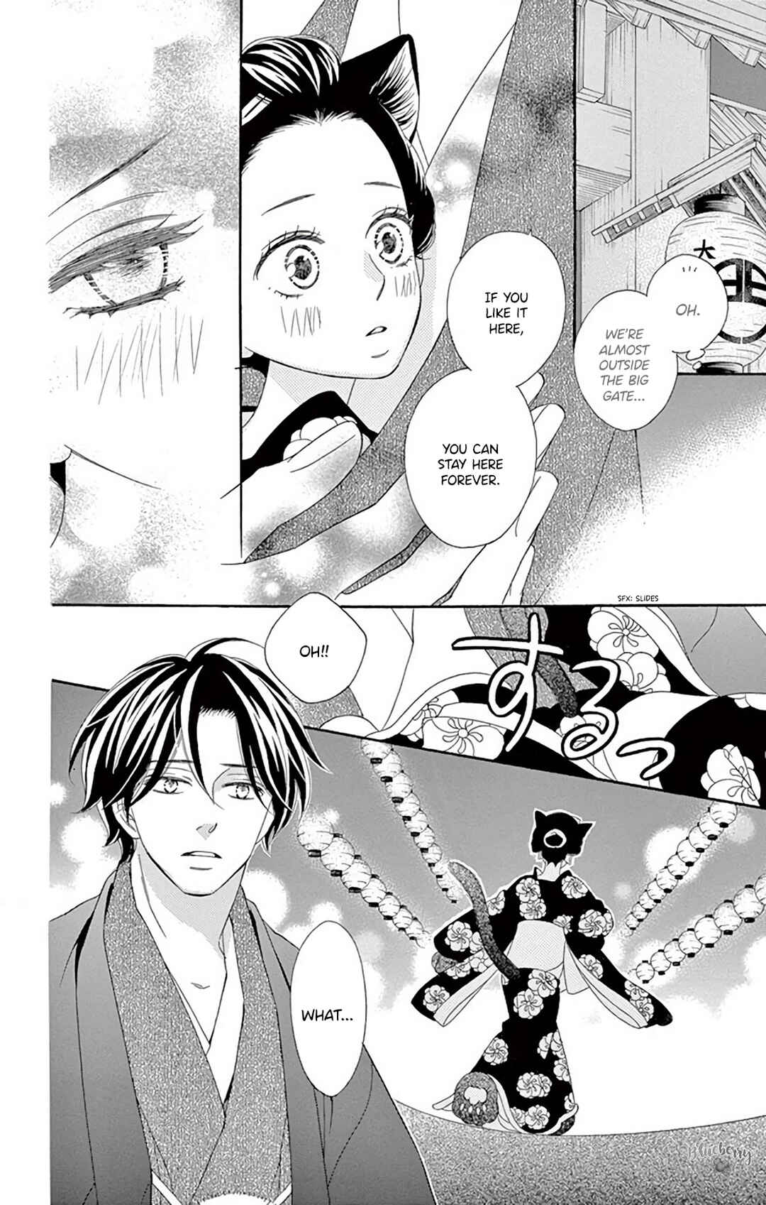 Page 54 Chapter 42 Seirou Opera