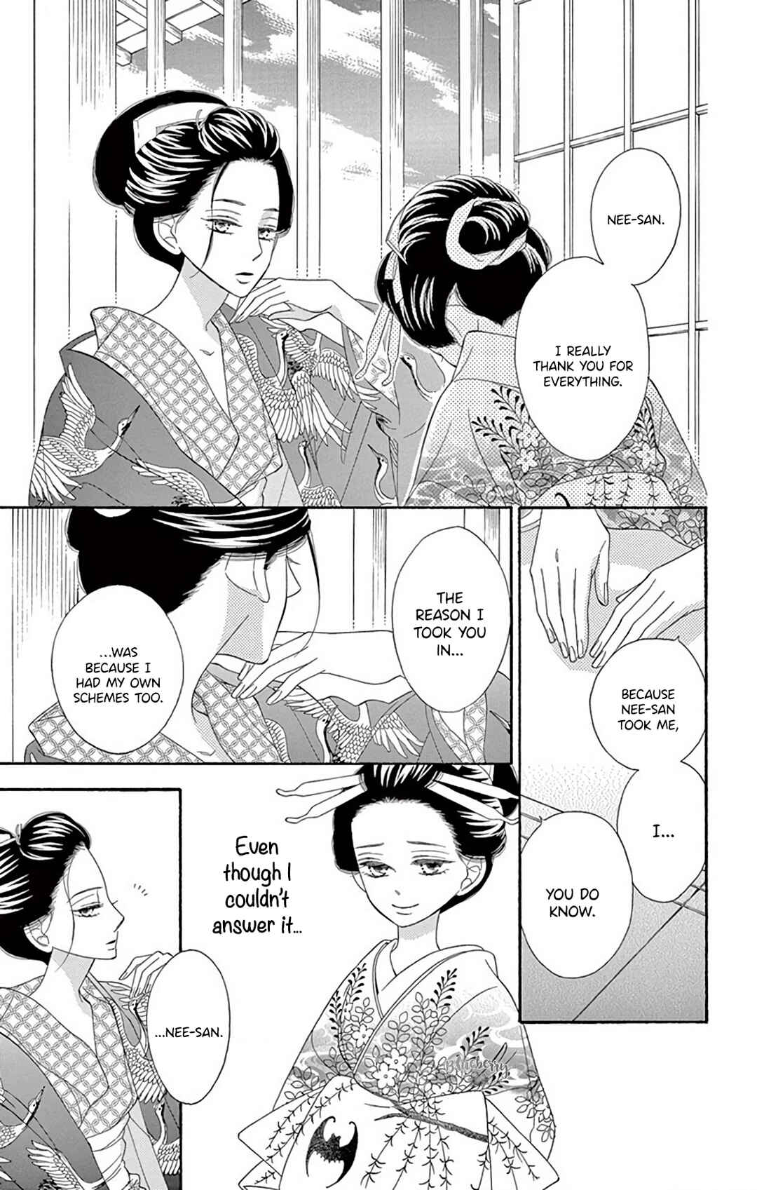 Page 9 Chapter 42 Seirou Opera
