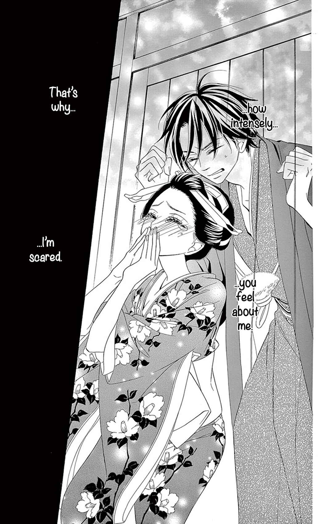Page 11 Chapter 20 Seirou Opera