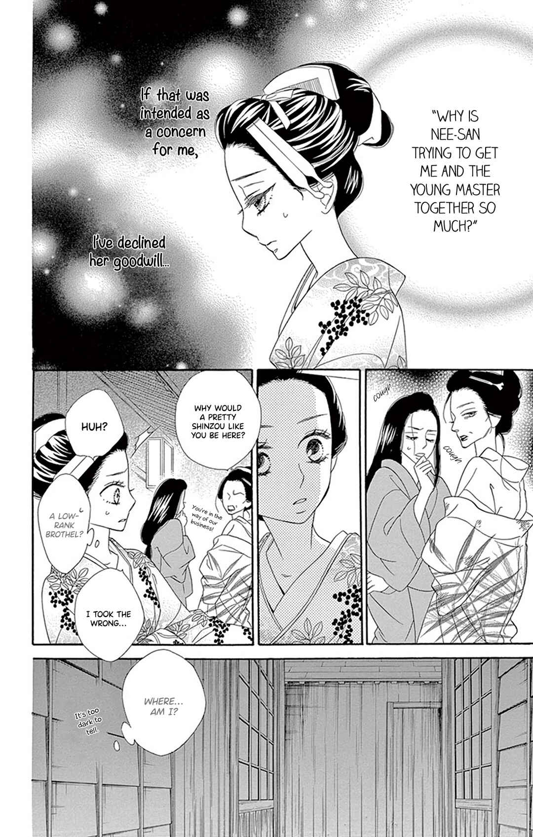 Page 30 Chapter 20 Seirou Opera