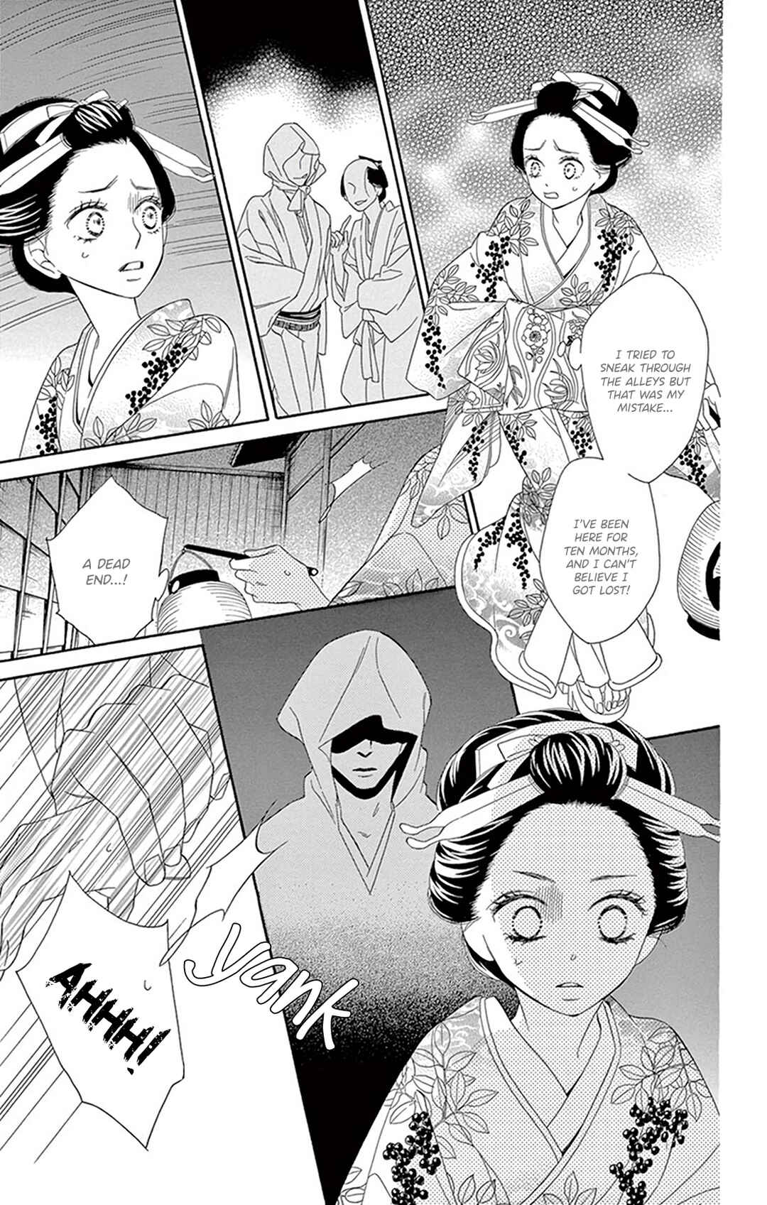 Page 31 Chapter 20 Seirou Opera