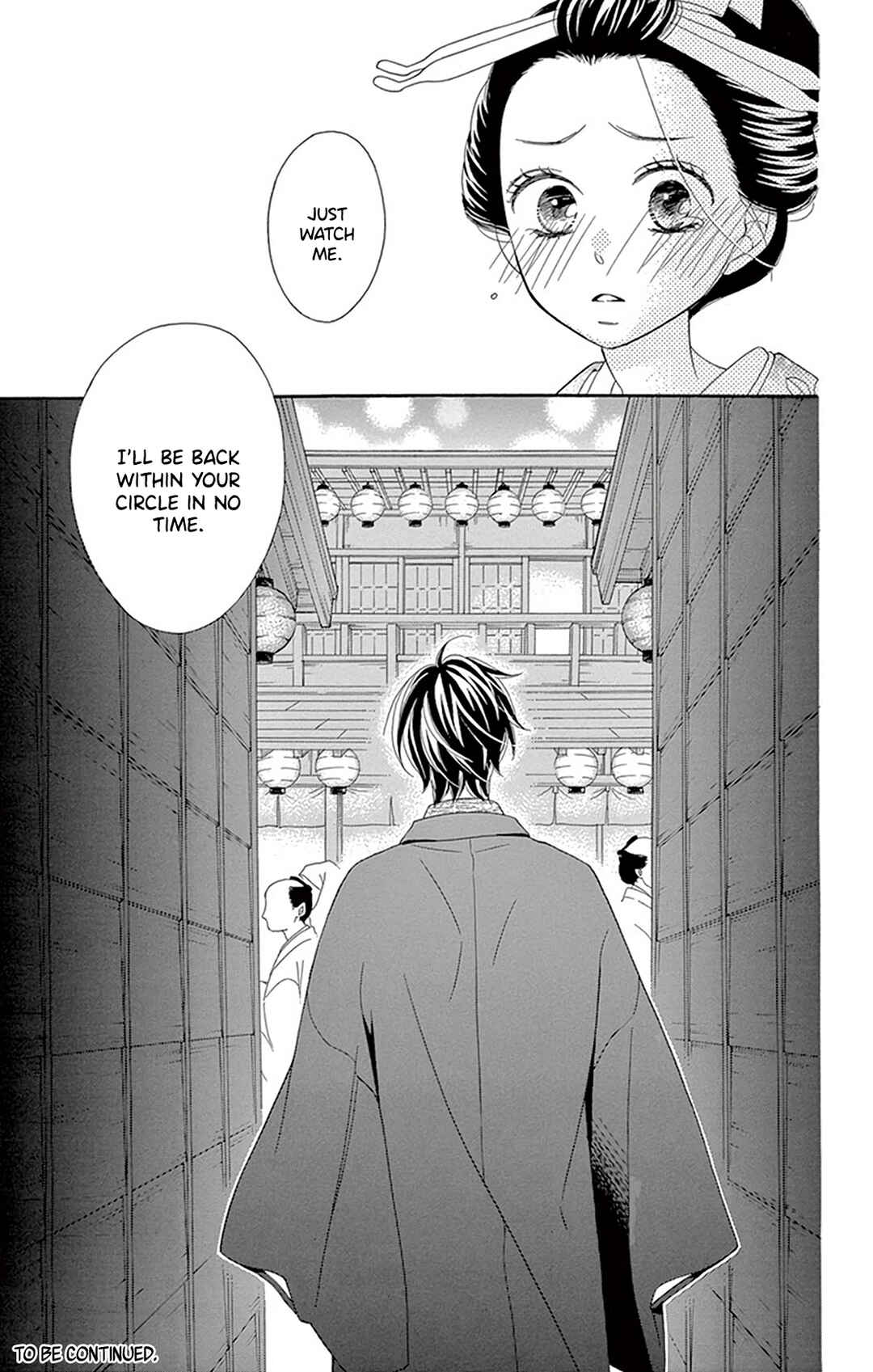 Page 41 Chapter 20 Seirou Opera