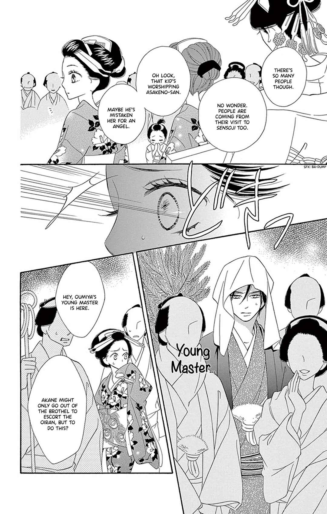 Page 6 Chapter 20 Seirou Opera