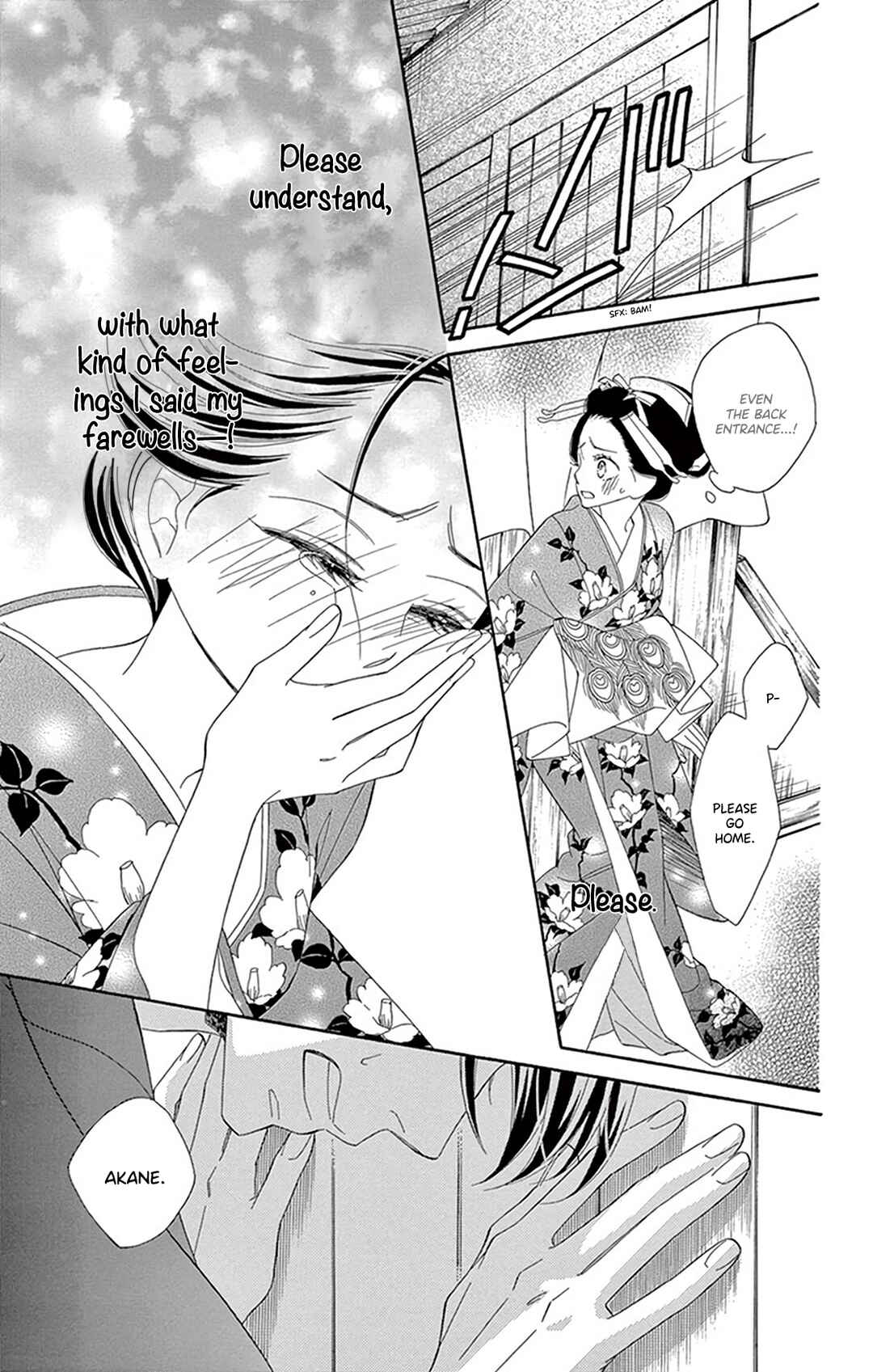 Page 9 Chapter 20 Seirou Opera