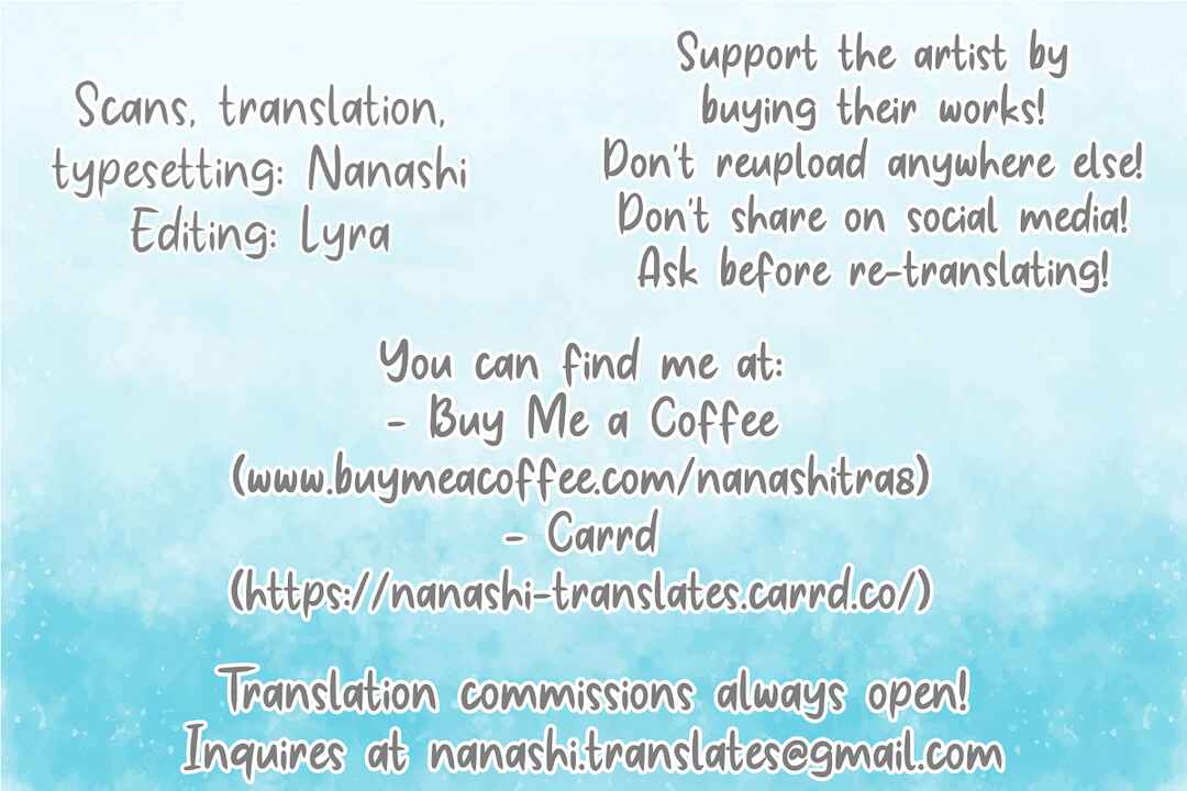 Page 1 Chapter Unknown_54fc Kuroko no Basket - Vanilla Essence (Doujinshi)