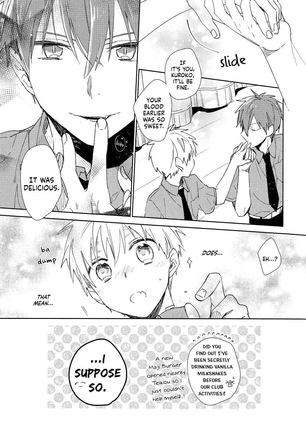 Page 11 Chapter Unknown_54fc Kuroko no Basket - Vanilla Essence (Doujinshi)
