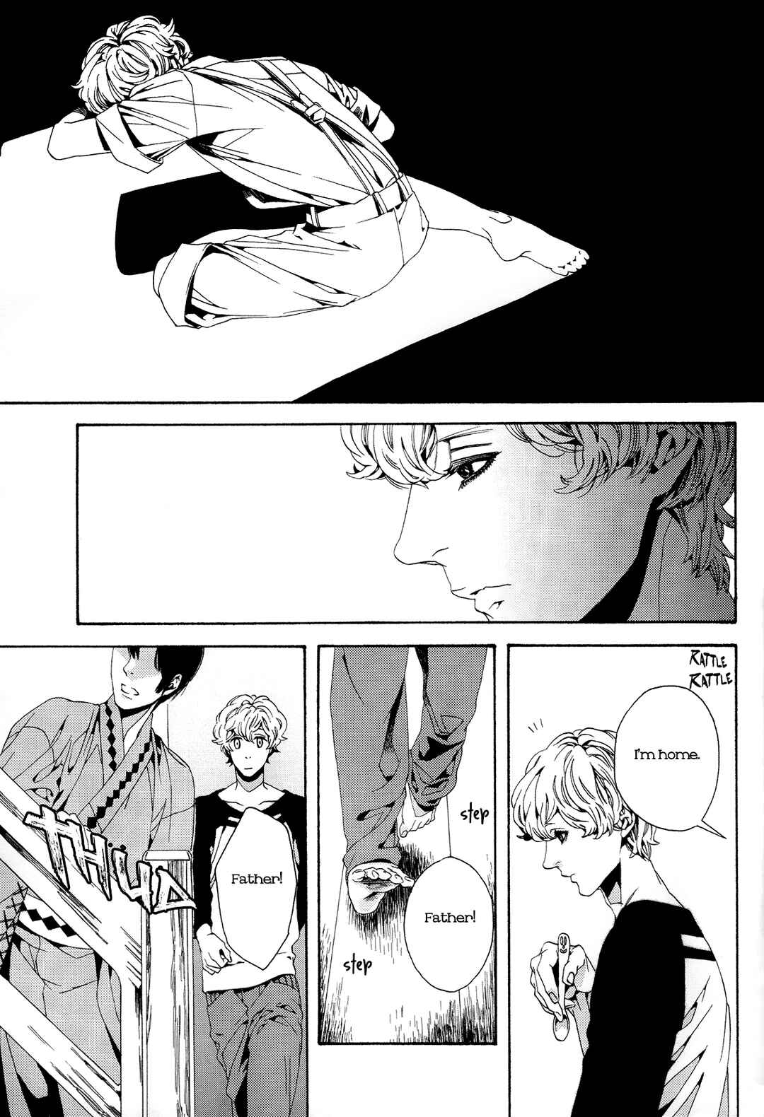 Page 13 Chapter 2 1一