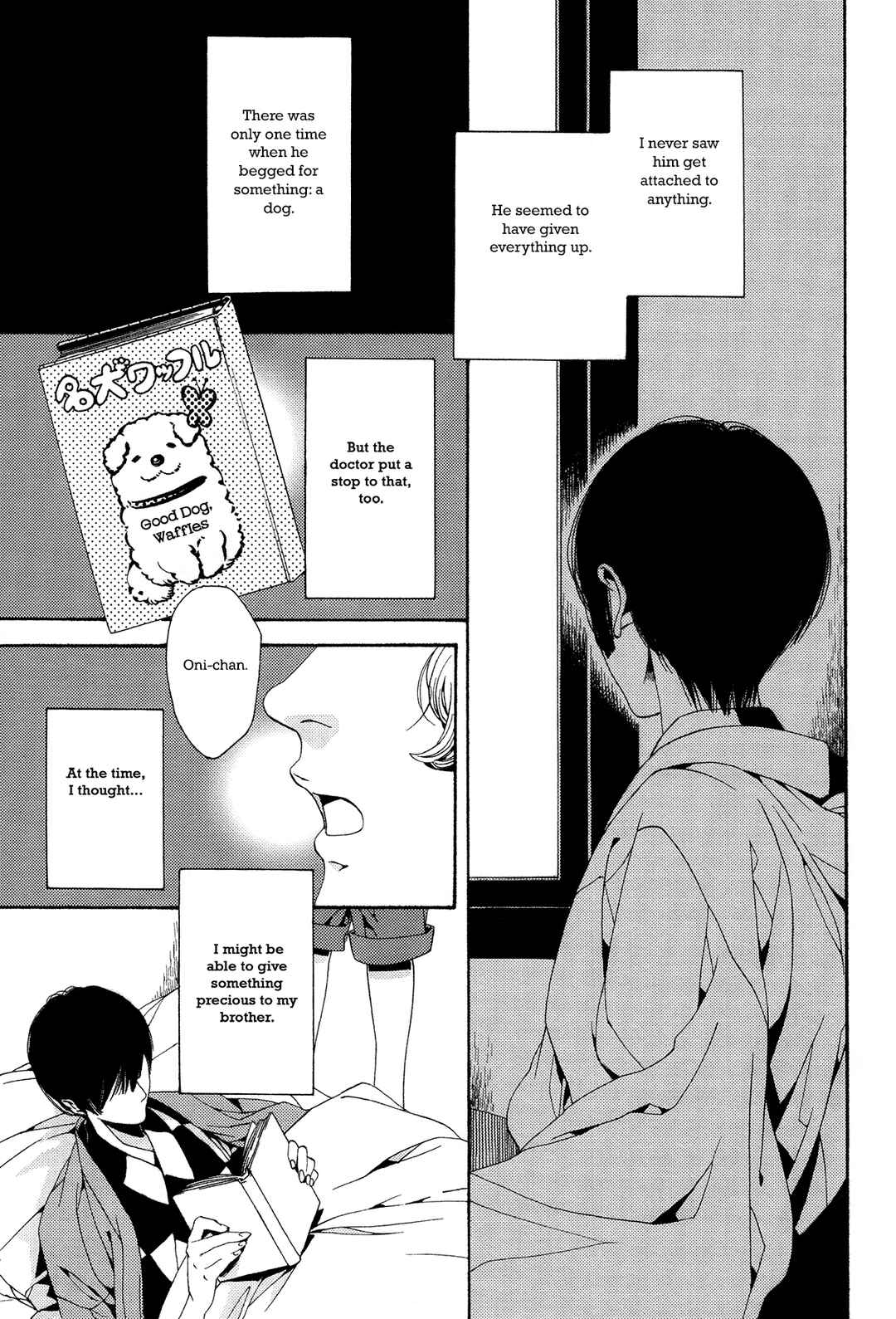 Page 5 Chapter 2 1一
