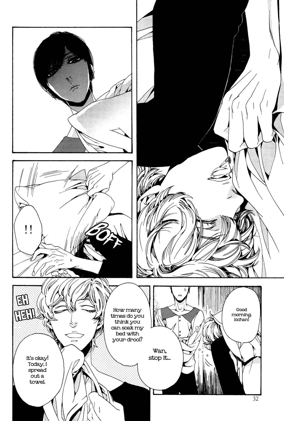 Page 8 Chapter 2 1一