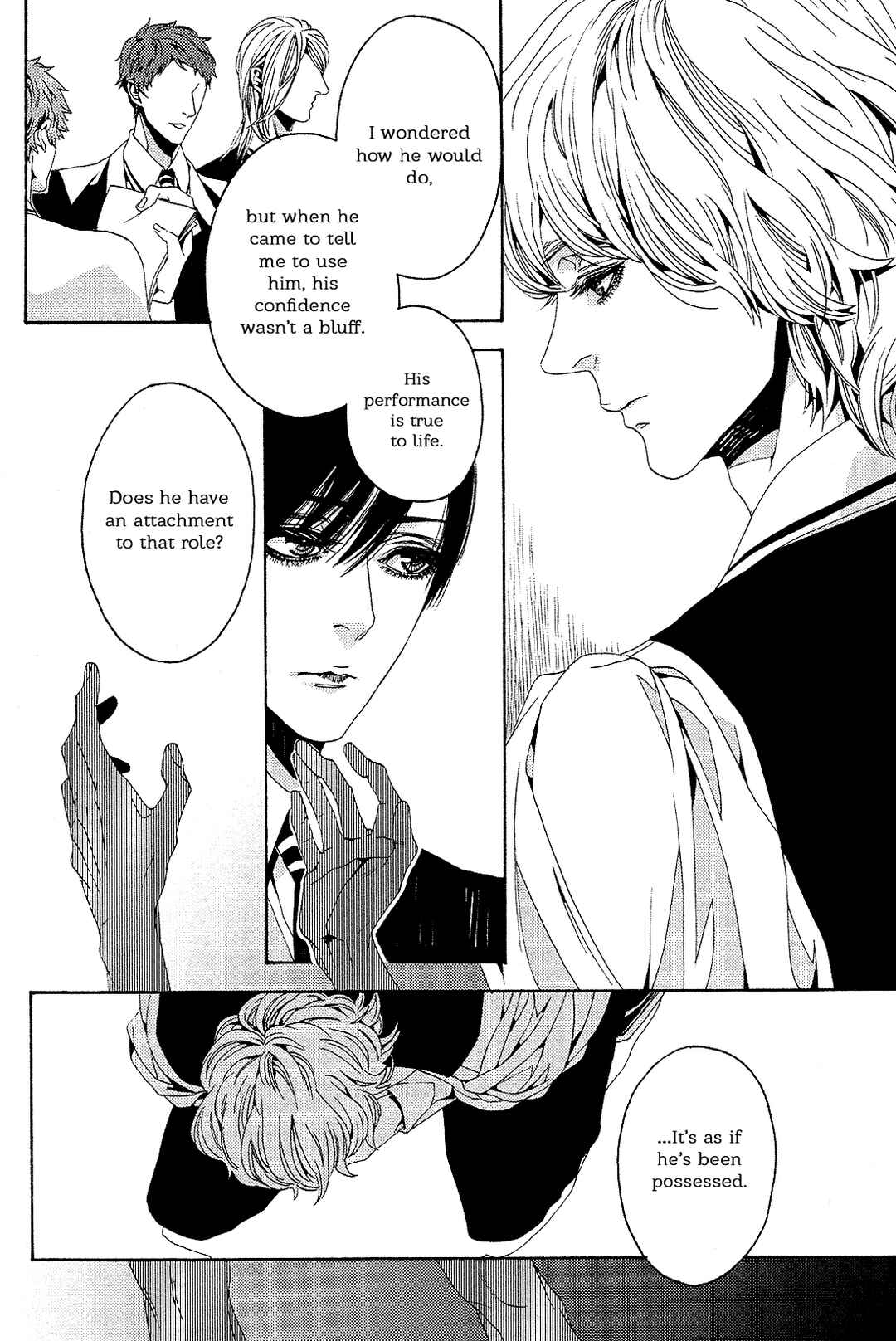 Page 10 Chapter 7 1一
