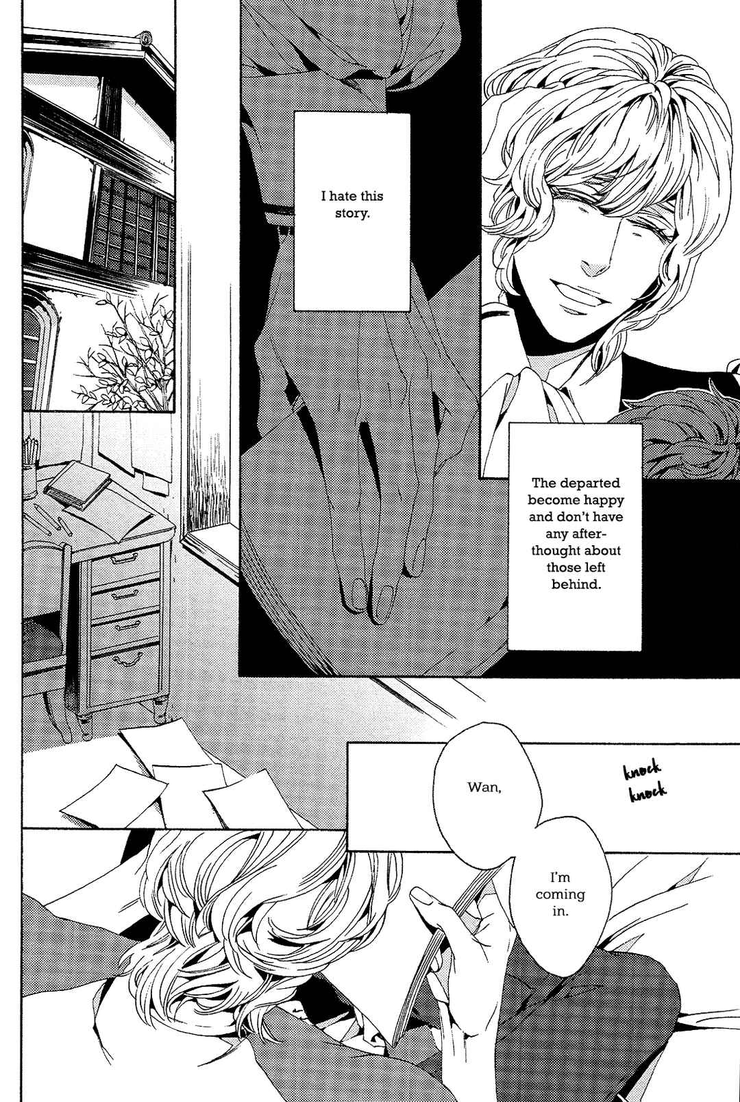 Page 14 Chapter 7 1一