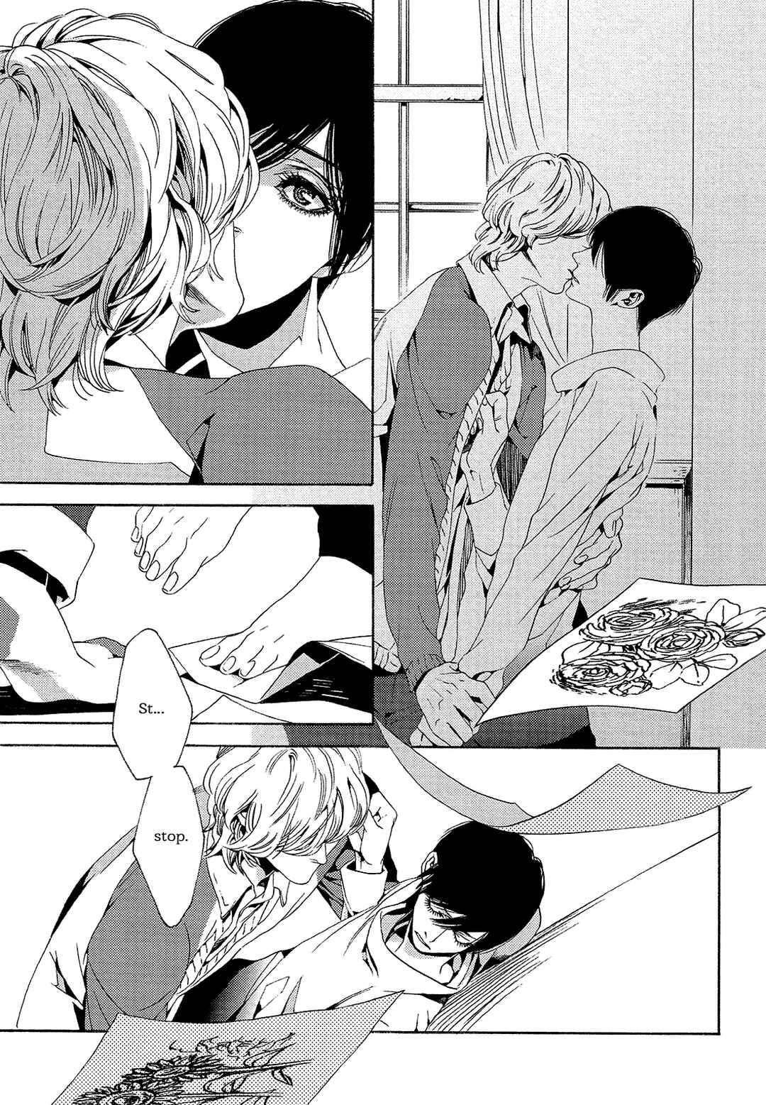 Page 17 Chapter 7 1一