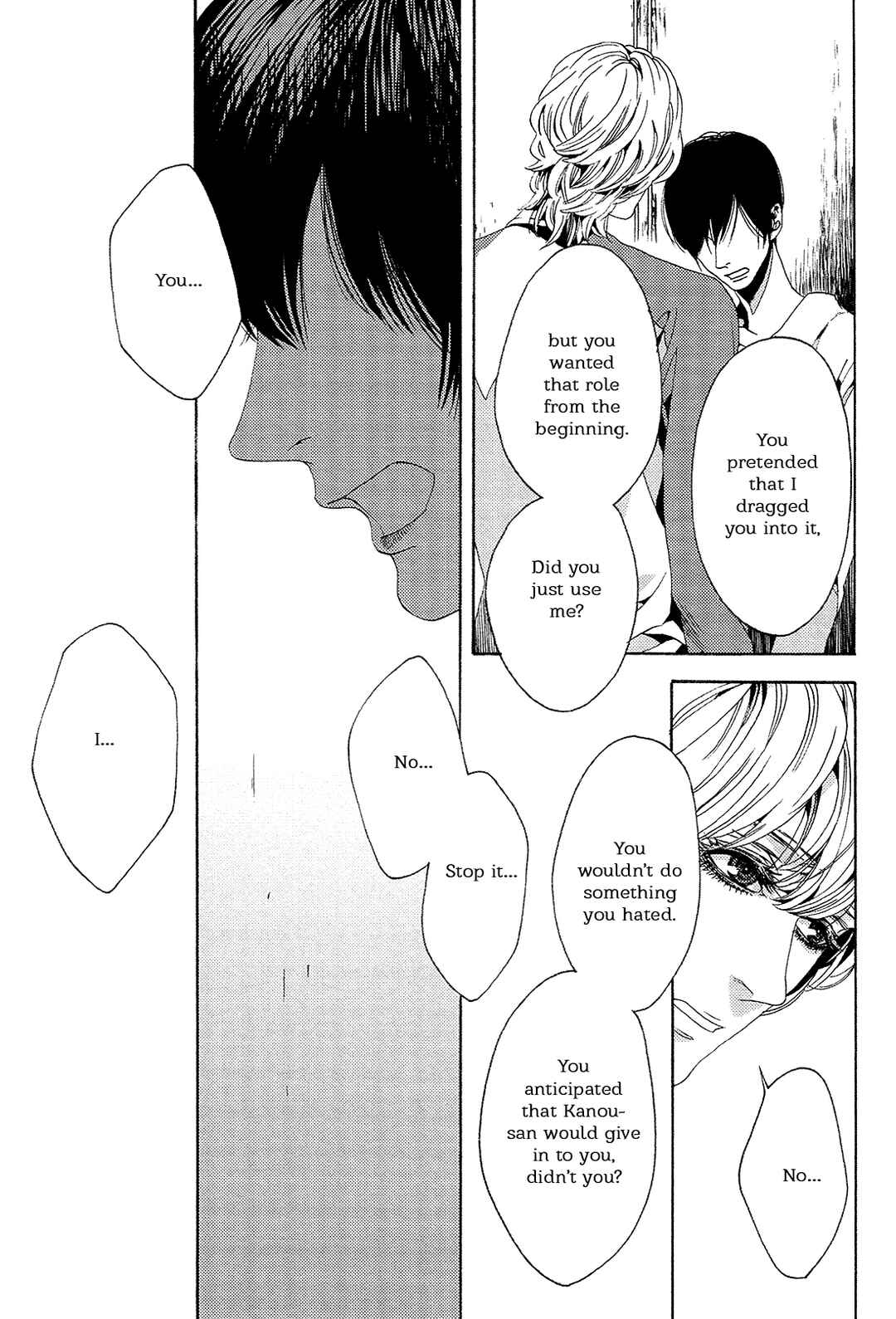 Page 18 Chapter 7 1一
