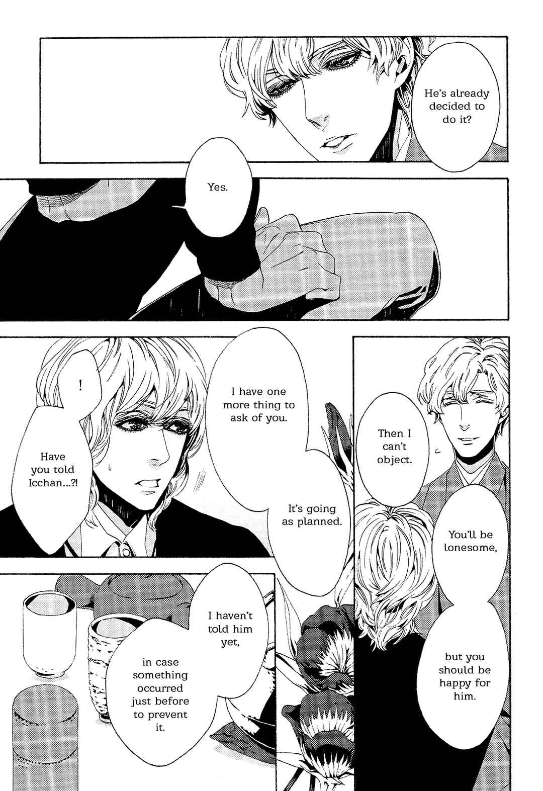 Page 24 Chapter 7 1一