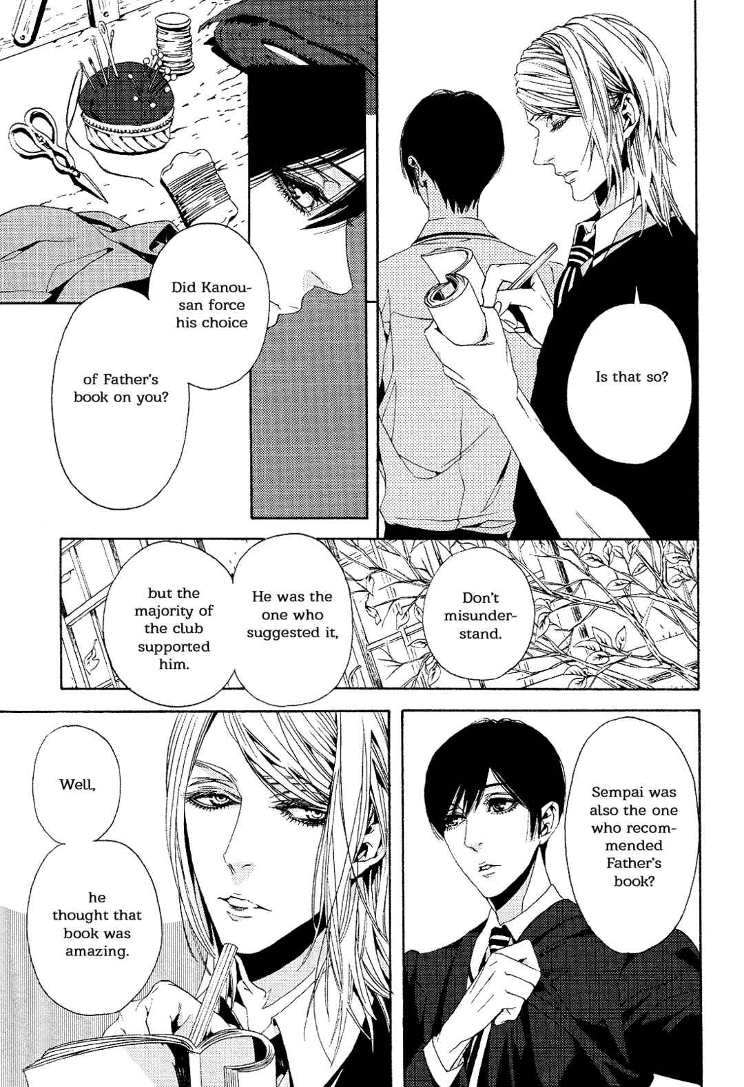 Page 7 Chapter 7 1一