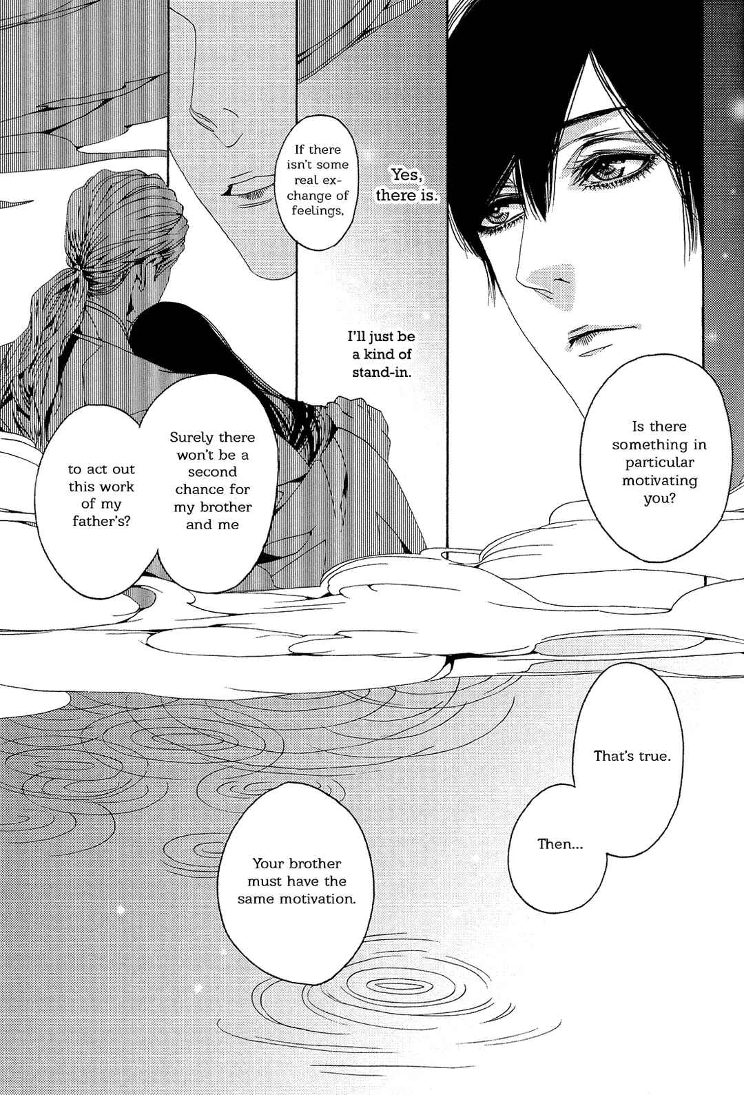 Page 9 Chapter 7 1一
