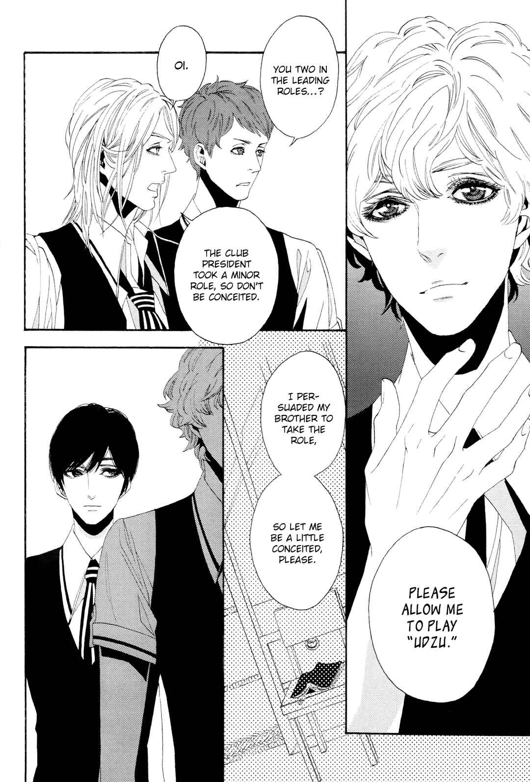 Page 17 Chapter 6 1一