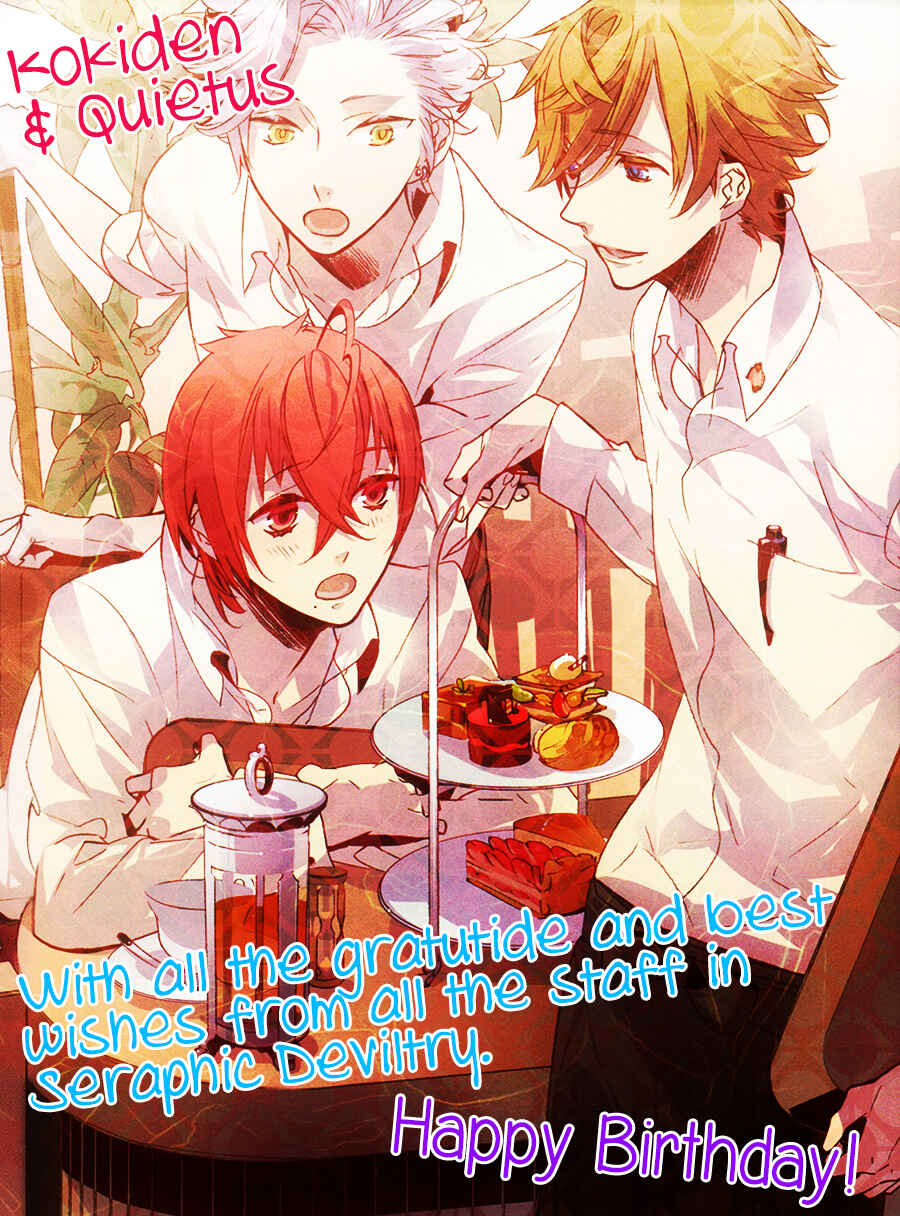 Page 3 Chapter 6 1一